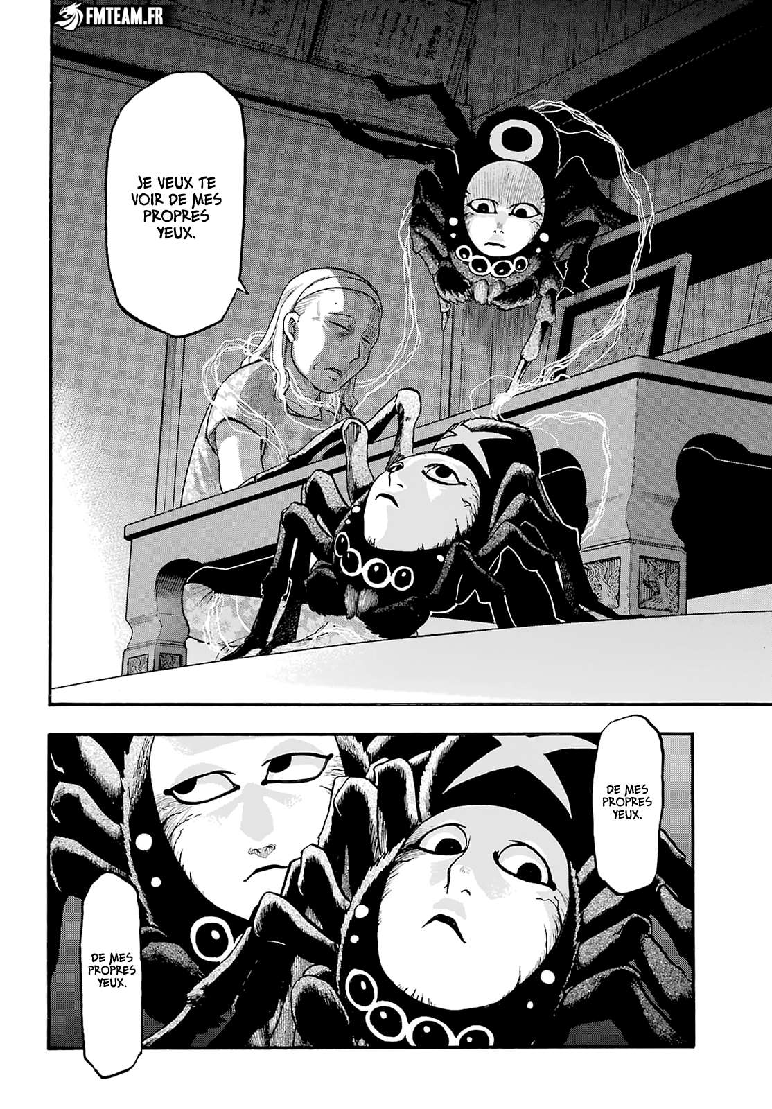 Read Yomi no Tsugai FR Manga Online