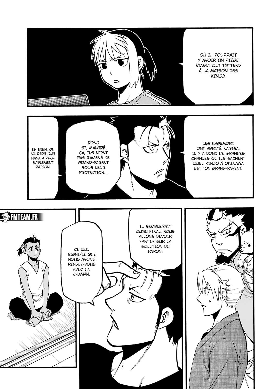 Read Yomi no Tsugai FR Manga Online