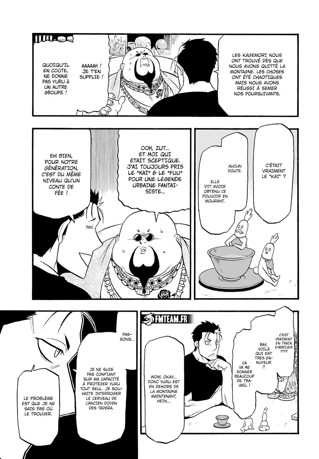 Read Yomi no Tsugai FR Manga Online