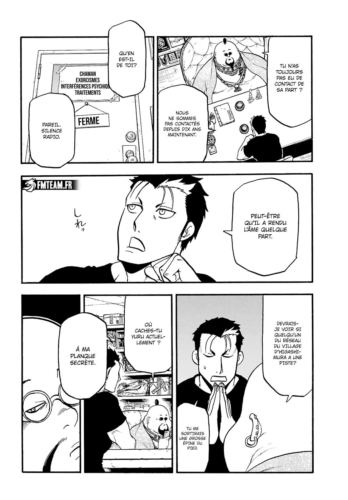 Read Yomi no Tsugai FR Manga Online