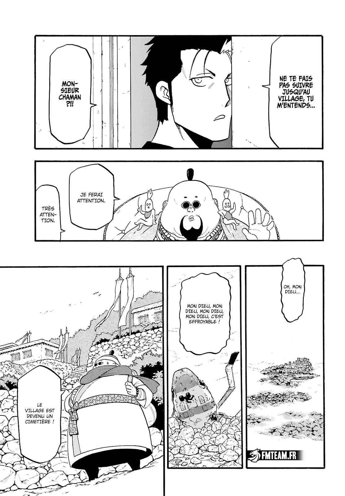 Read Yomi no Tsugai FR Manga Online