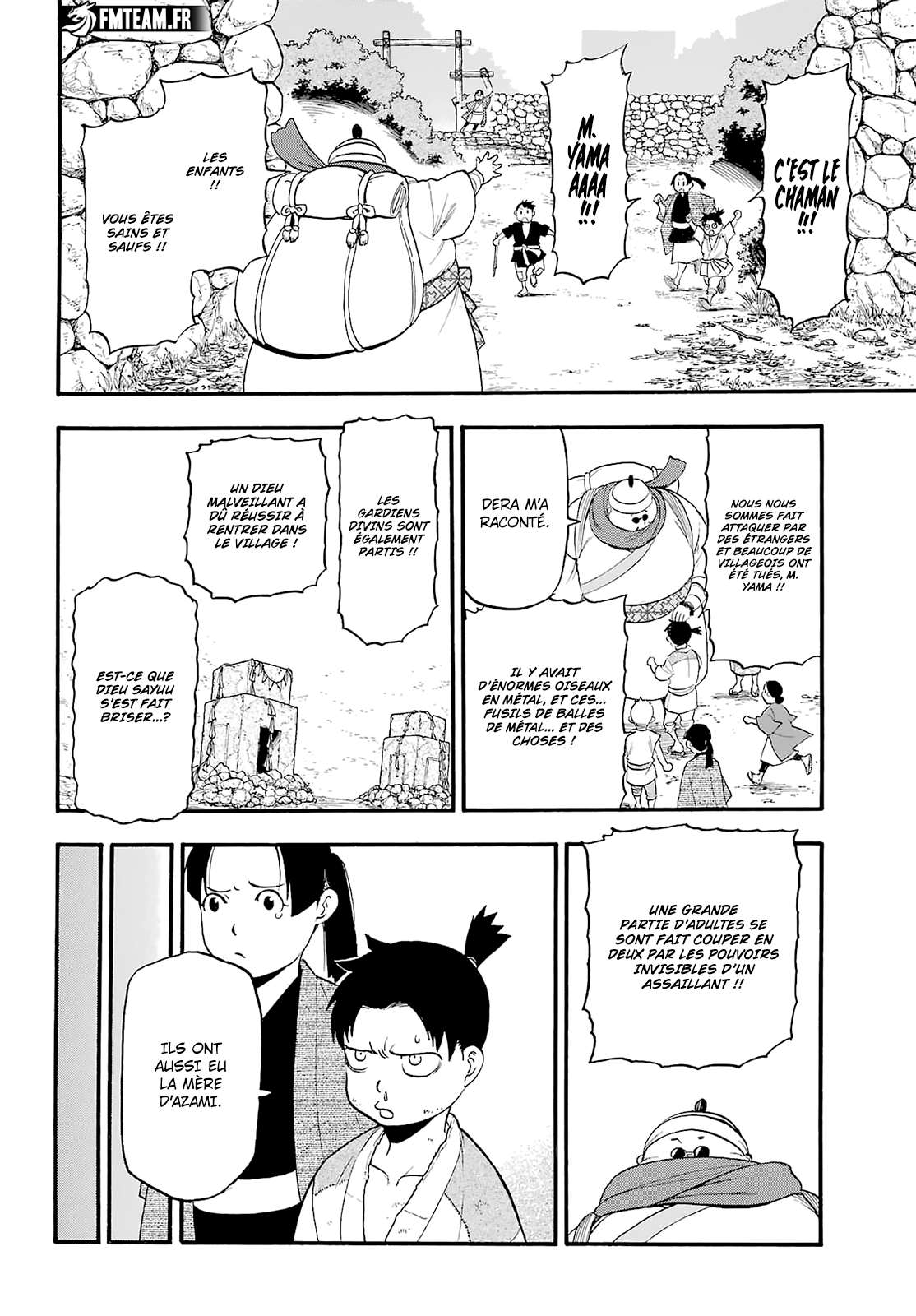 Read Yomi no Tsugai FR Manga Online