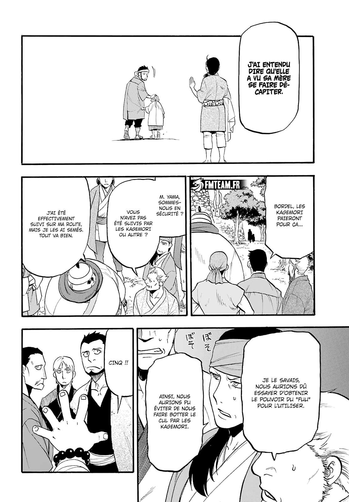 Read Yomi no Tsugai FR Manga Online