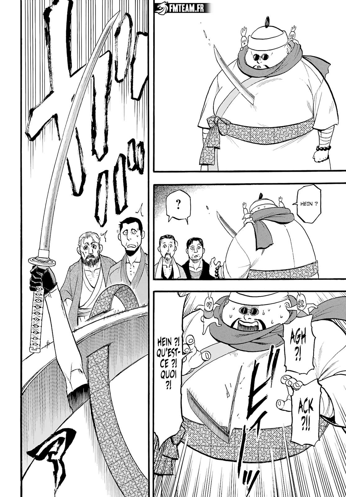 Read Yomi no Tsugai FR Manga Online