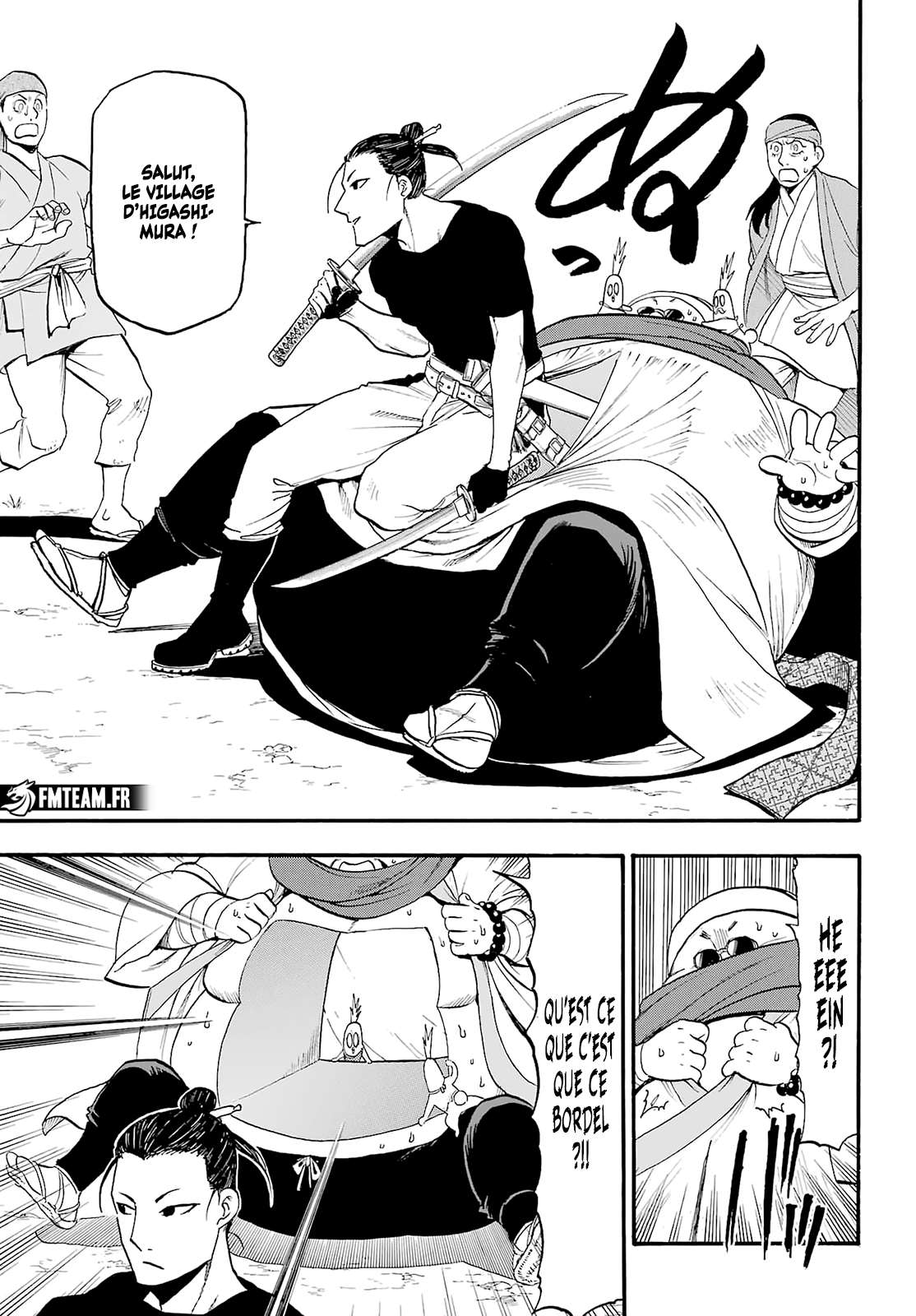 Read Yomi no Tsugai FR Manga Online