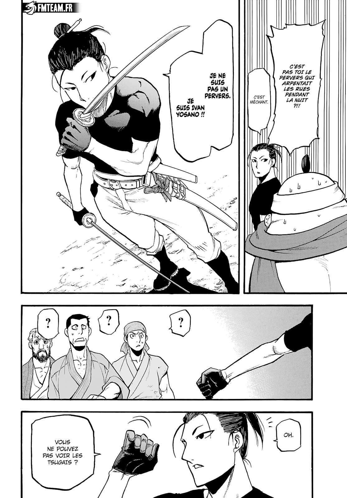 Read Yomi no Tsugai FR Manga Online