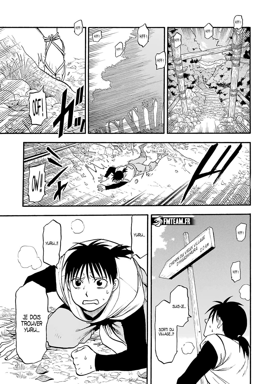 Read Yomi no Tsugai FR Manga Online