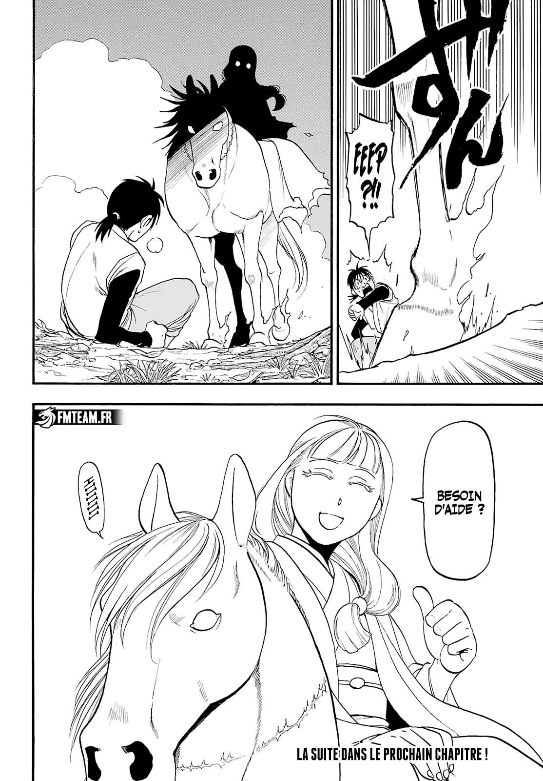 Read Yomi no Tsugai FR Manga Online
