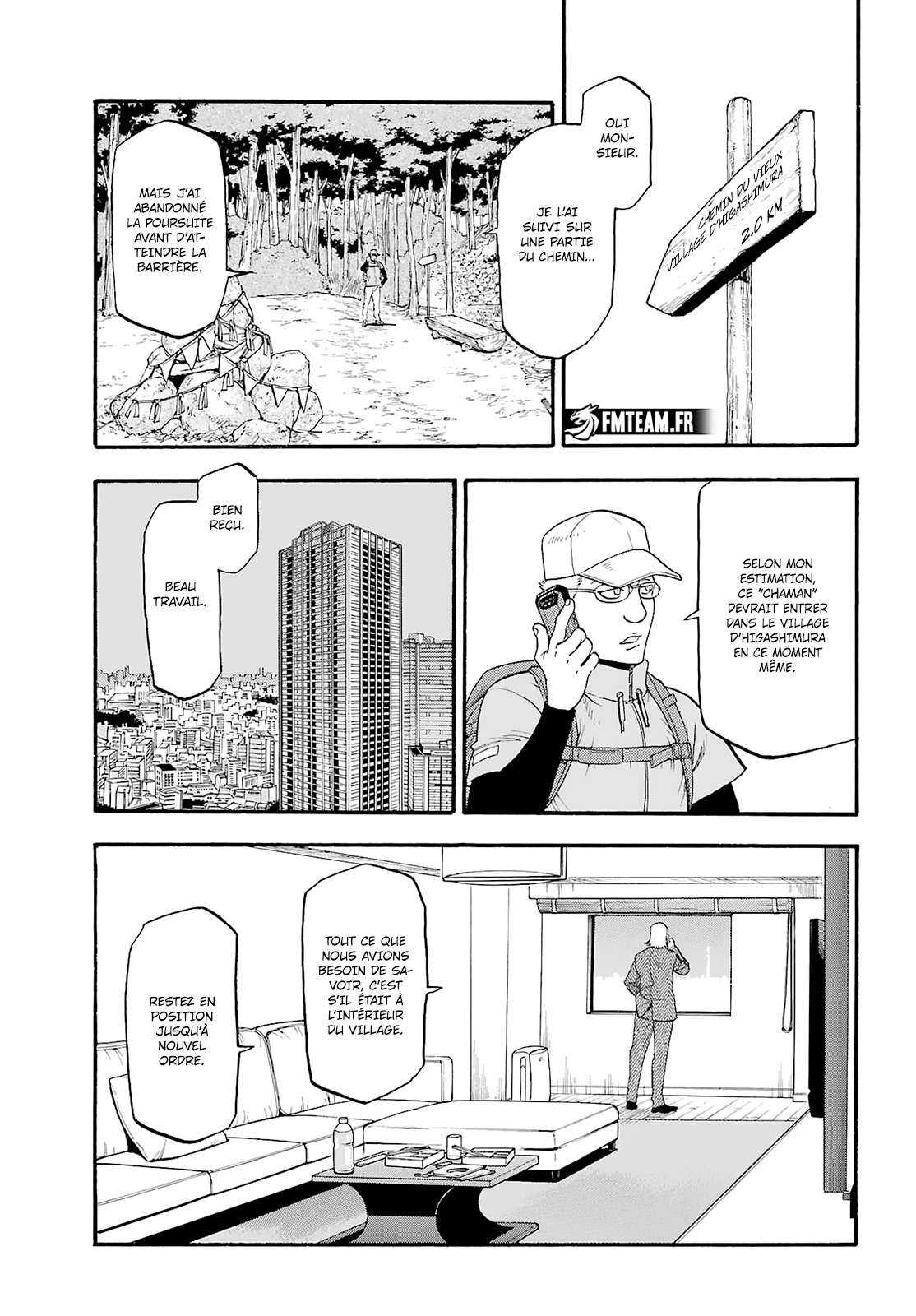 Read Yomi no Tsugai FR Manga Online