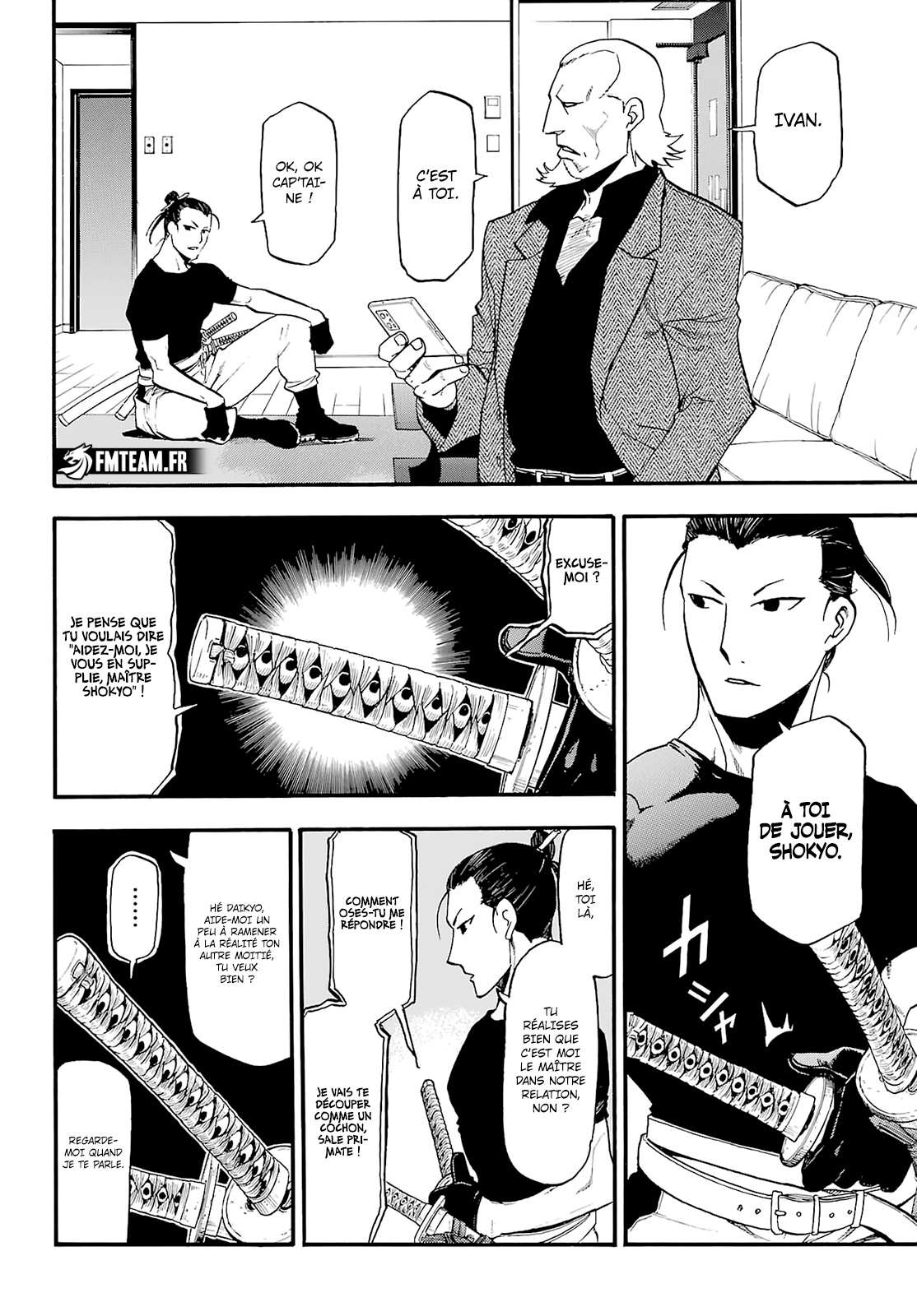Read Yomi no Tsugai FR Manga Online