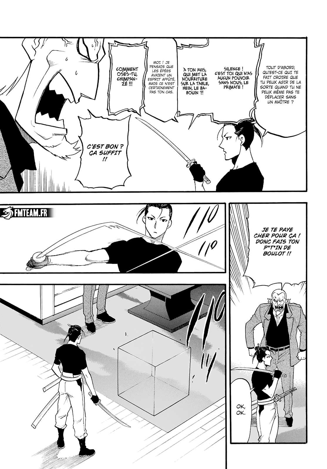 Read Yomi no Tsugai FR Manga Online