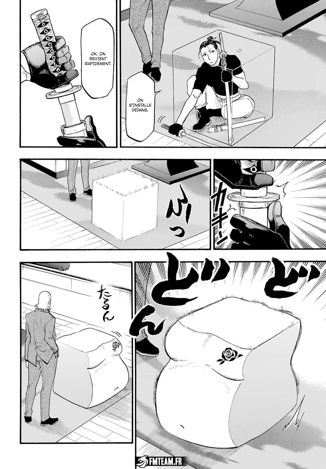 Read Yomi no Tsugai FR Manga Online