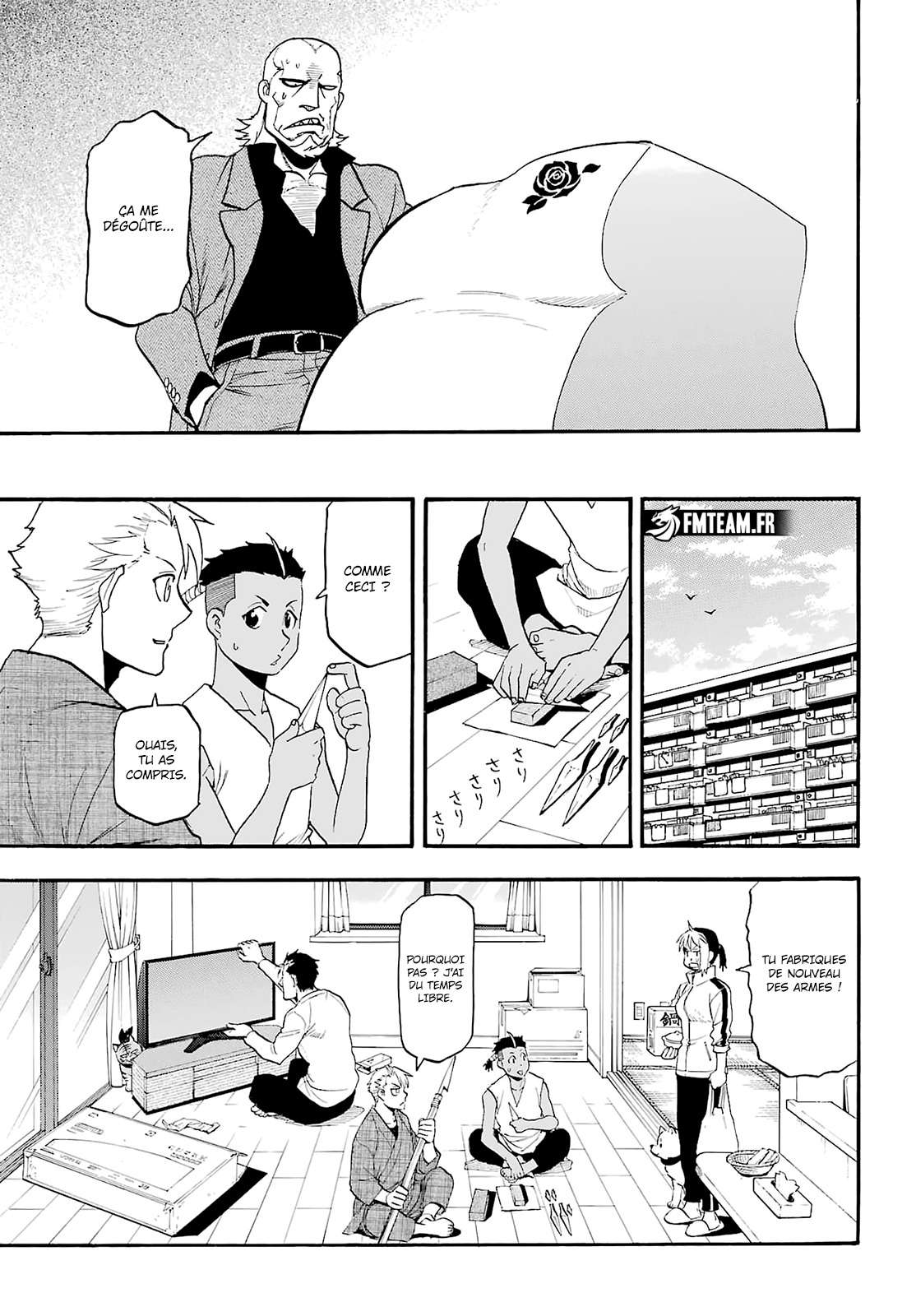 Read Yomi no Tsugai FR Manga Online
