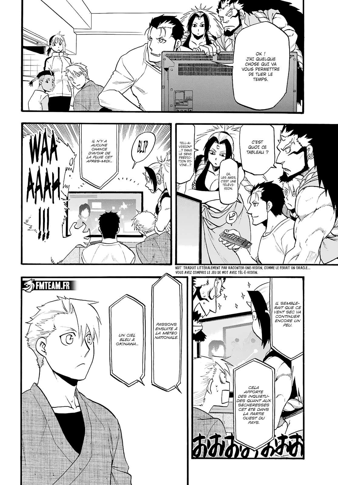 Read Yomi no Tsugai FR Manga Online