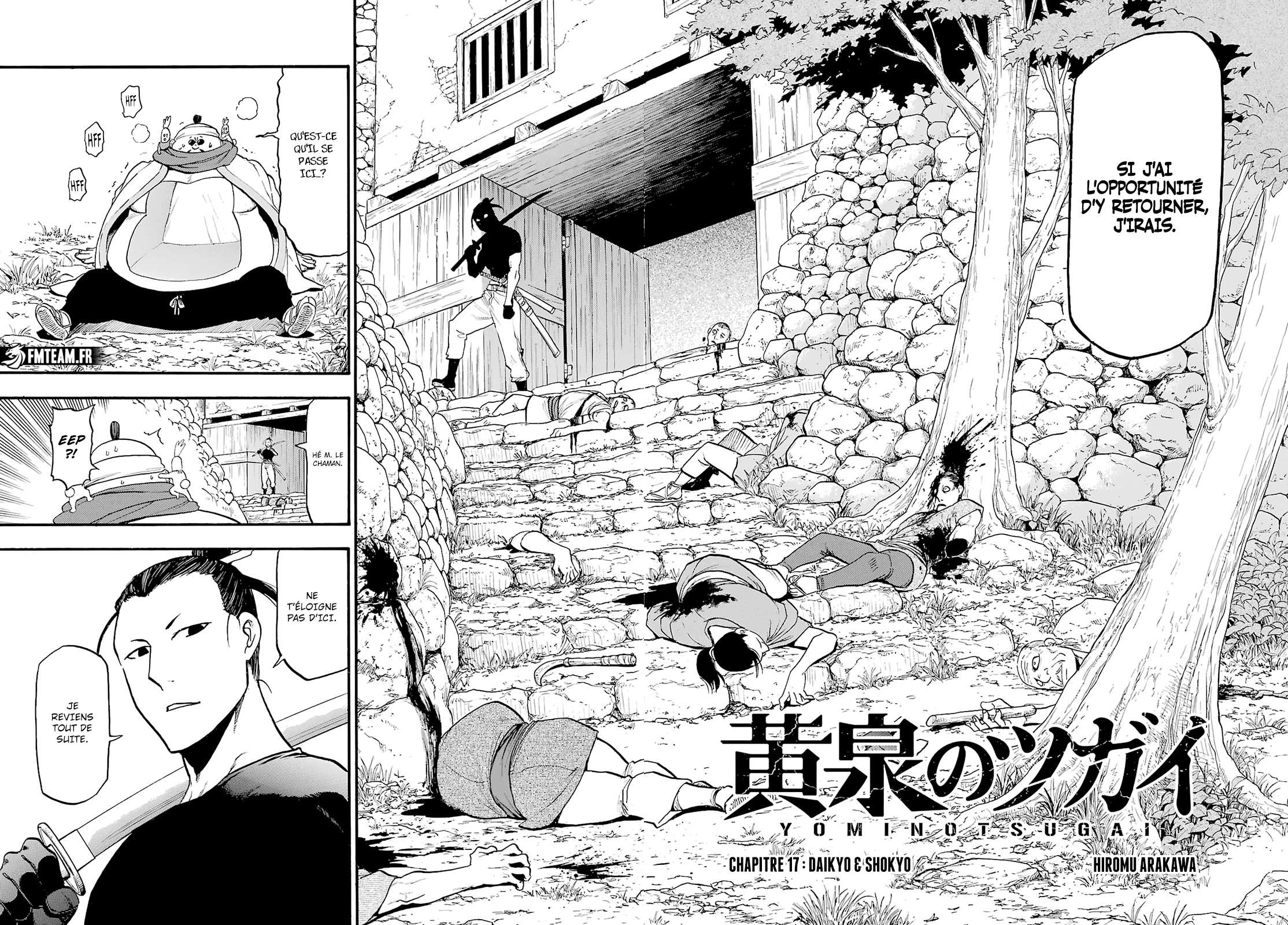 Read Yomi no Tsugai FR Manga Online