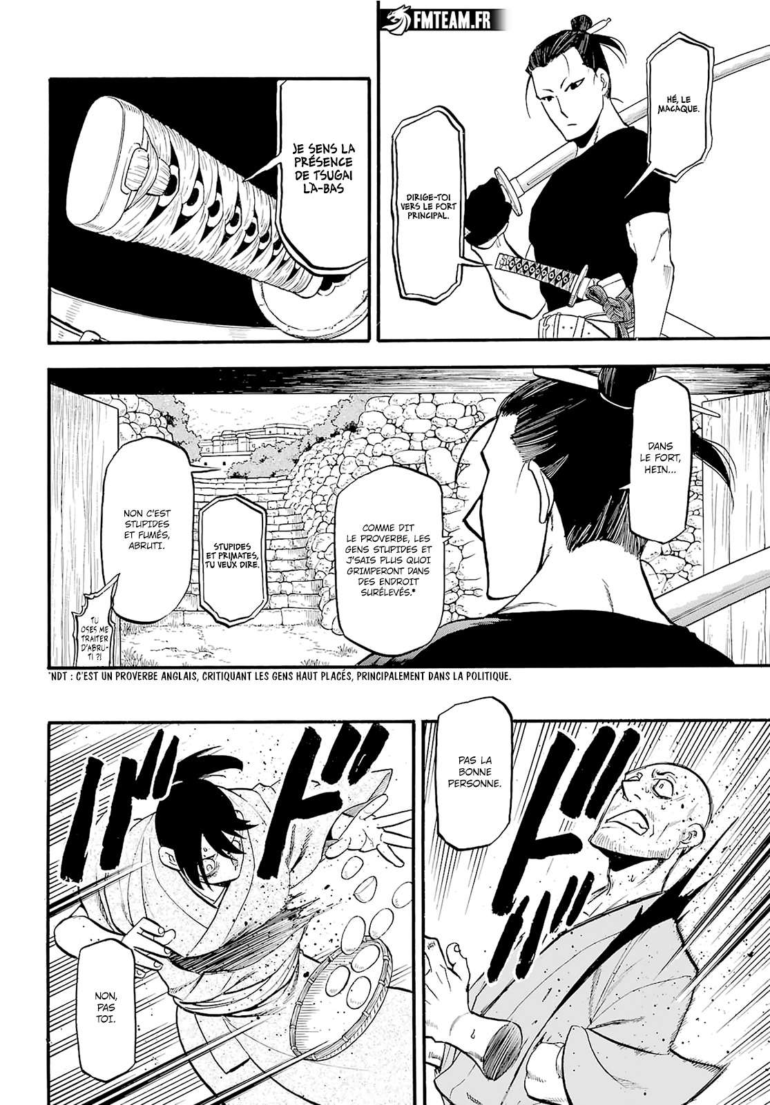 Read Yomi no Tsugai FR Manga Online