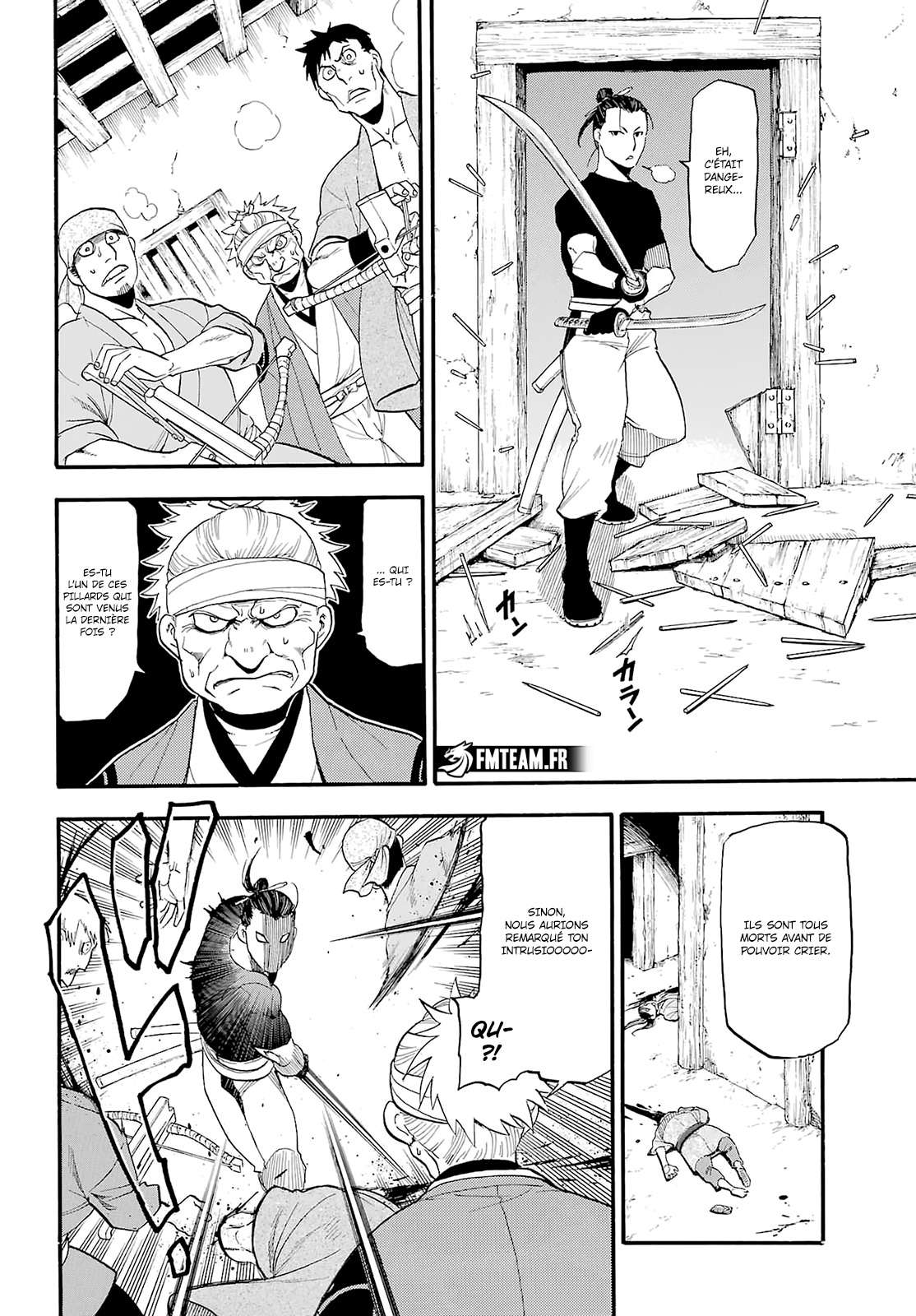 Read Yomi no Tsugai FR Manga Online