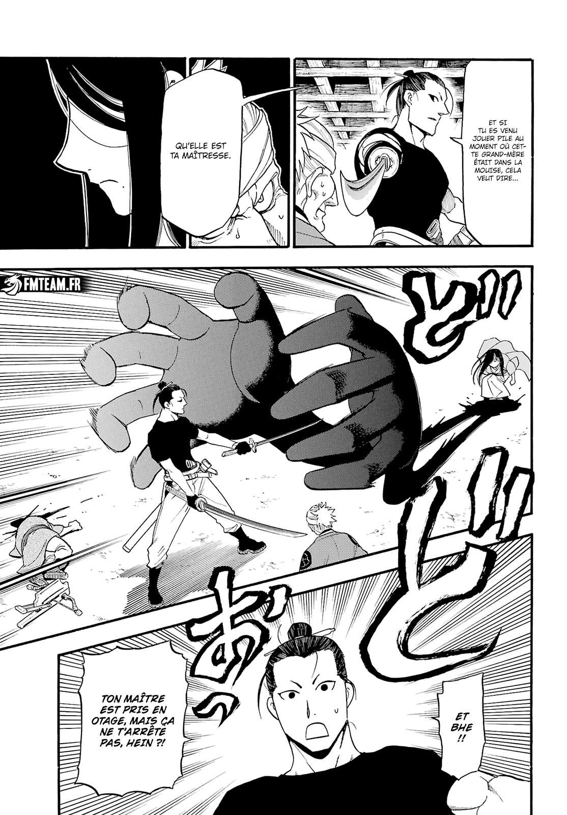 Read Yomi no Tsugai FR Manga Online