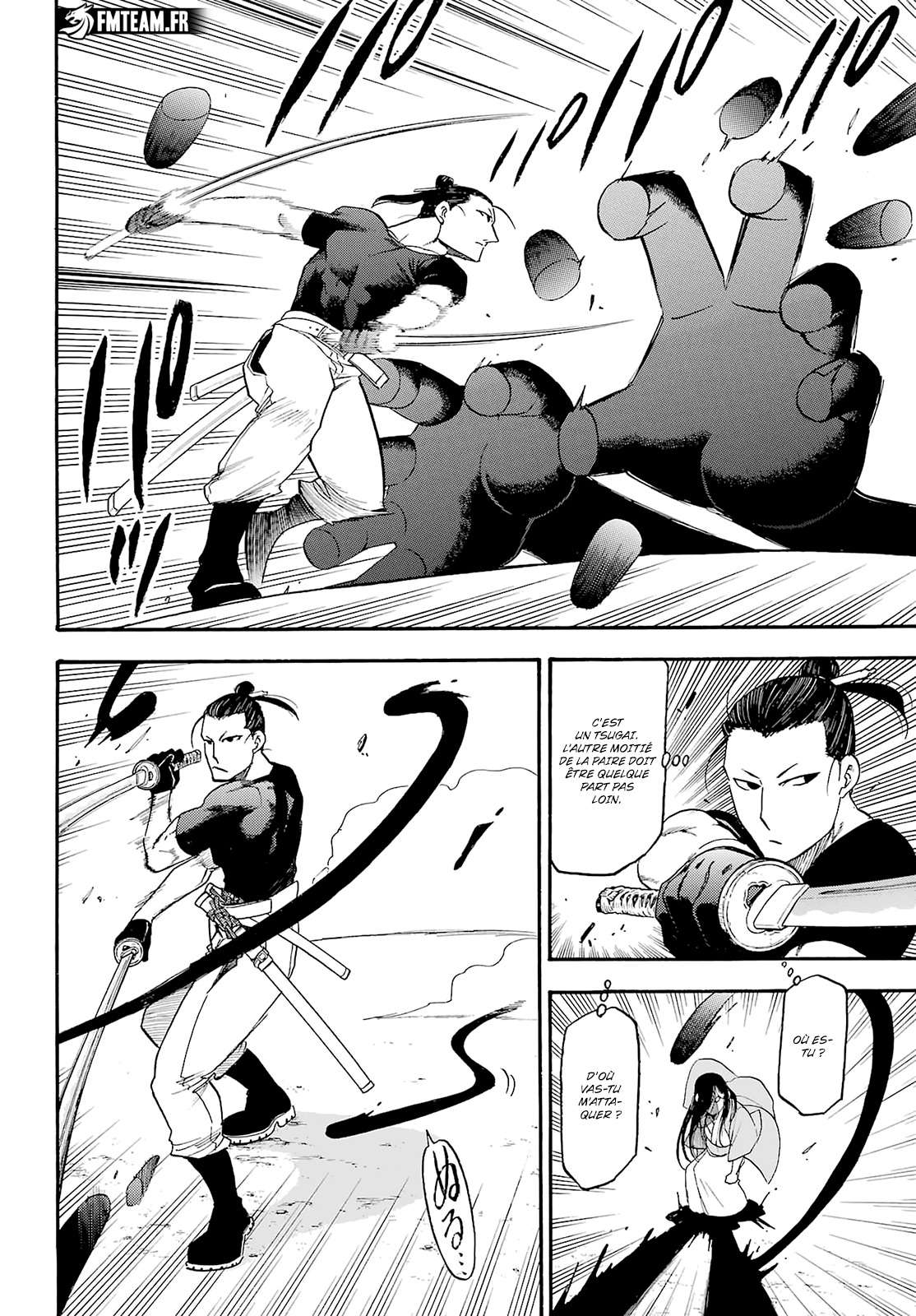 Read Yomi no Tsugai FR Manga Online