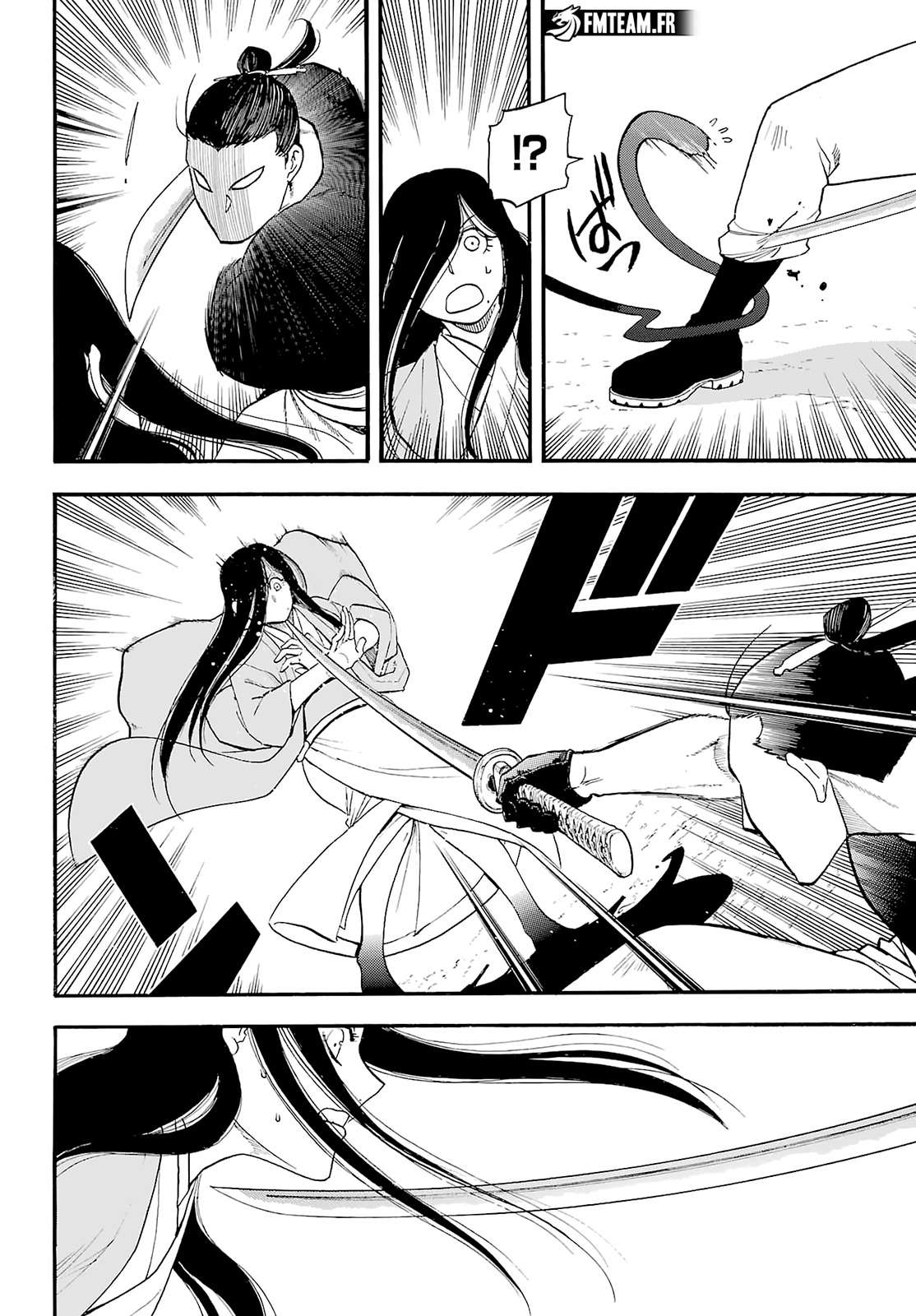 Read Yomi no Tsugai FR Manga Online