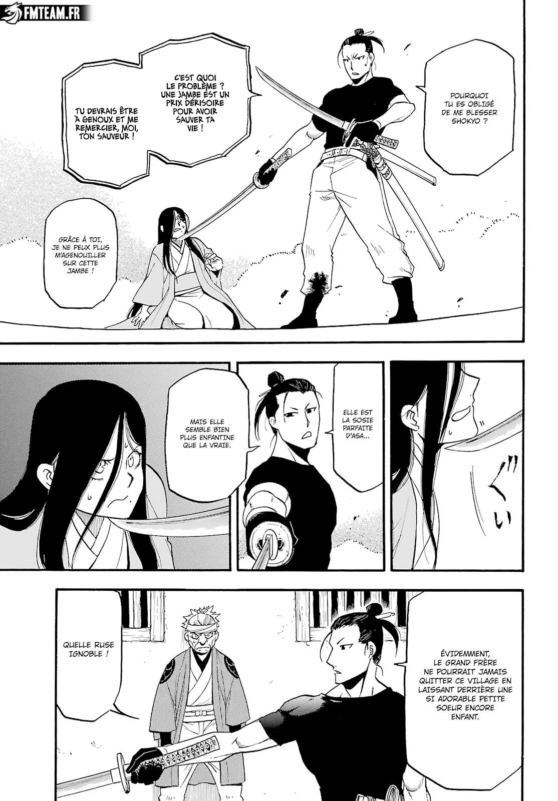 Read Yomi no Tsugai FR Manga Online