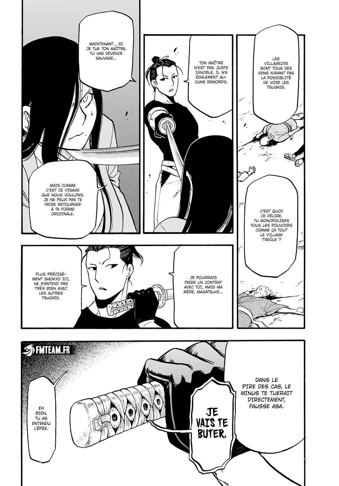 Read Yomi no Tsugai FR Manga Online