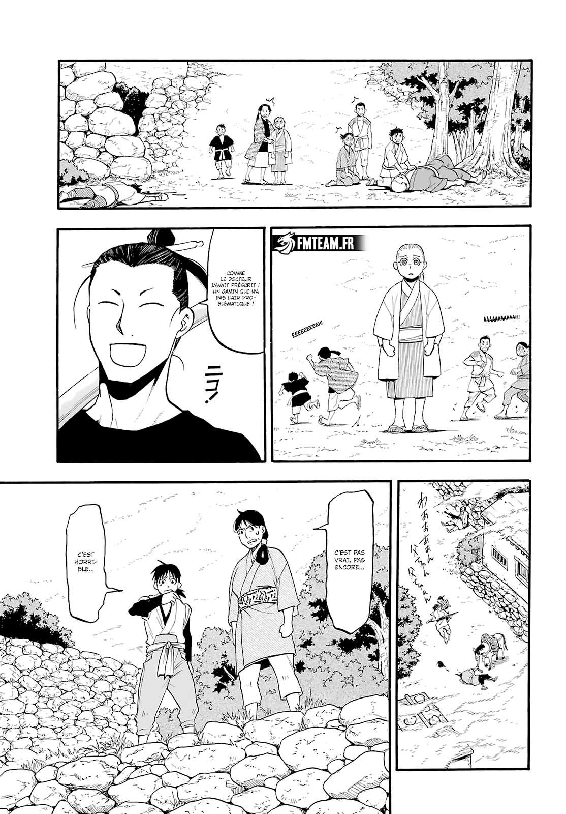 Read Yomi no Tsugai FR Manga Online