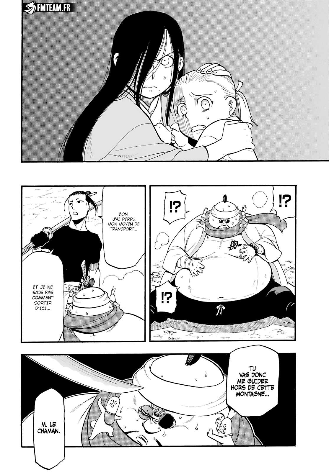 Read Yomi no Tsugai FR Manga Online