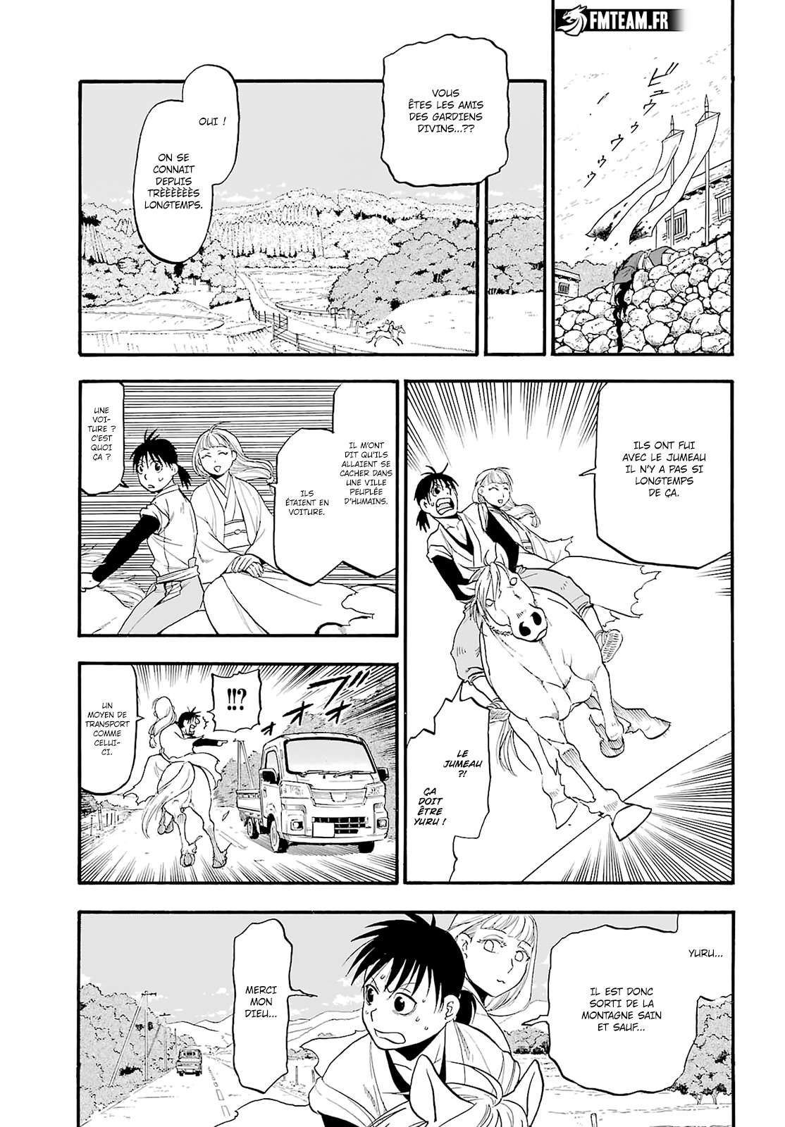 Read Yomi no Tsugai FR Manga Online