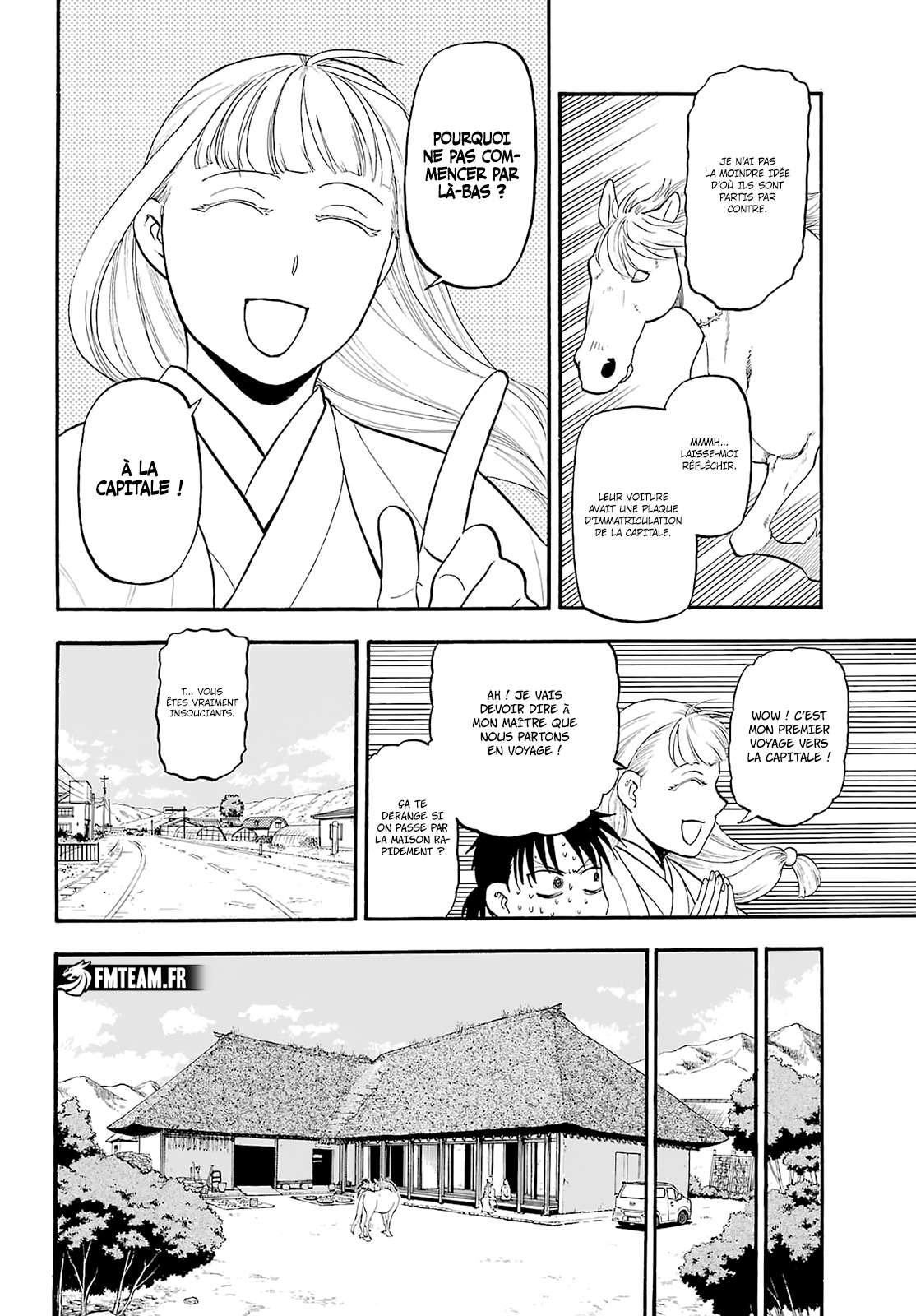 Read Yomi no Tsugai FR Manga Online