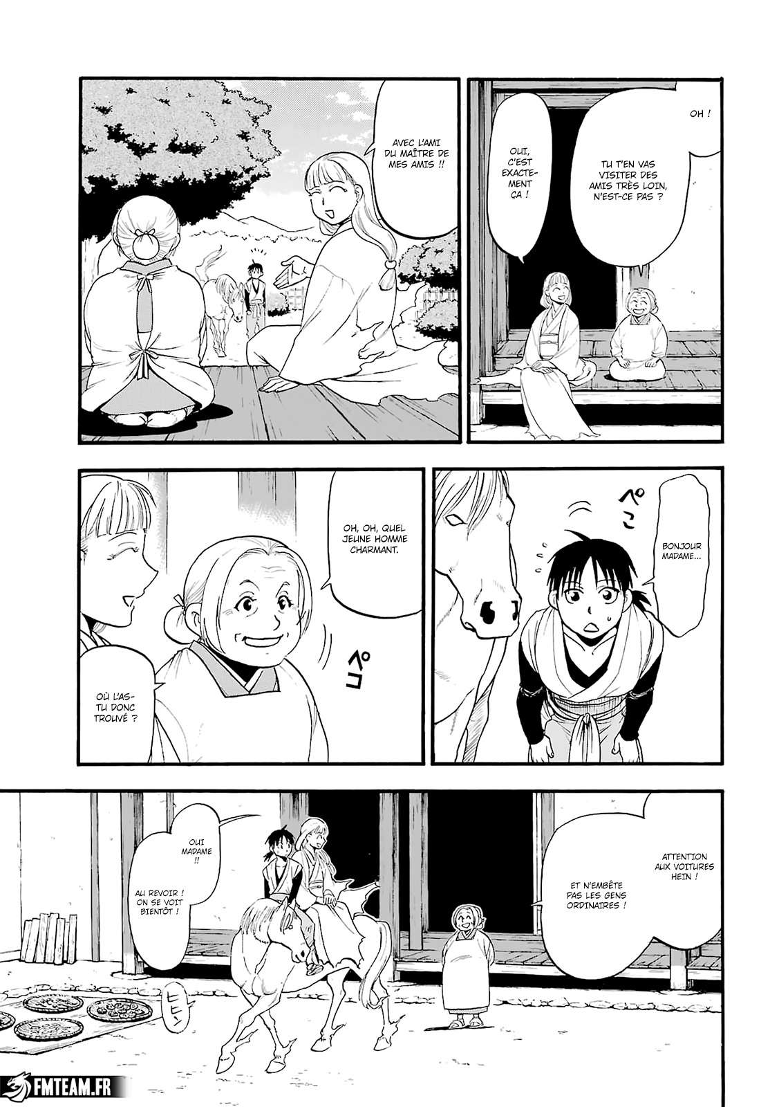 Read Yomi no Tsugai FR Manga Online