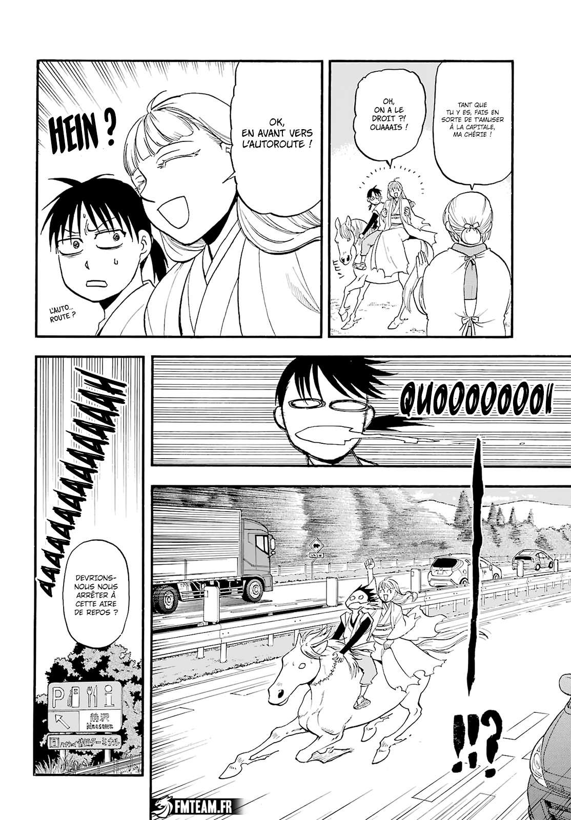 Read Yomi no Tsugai FR Manga Online