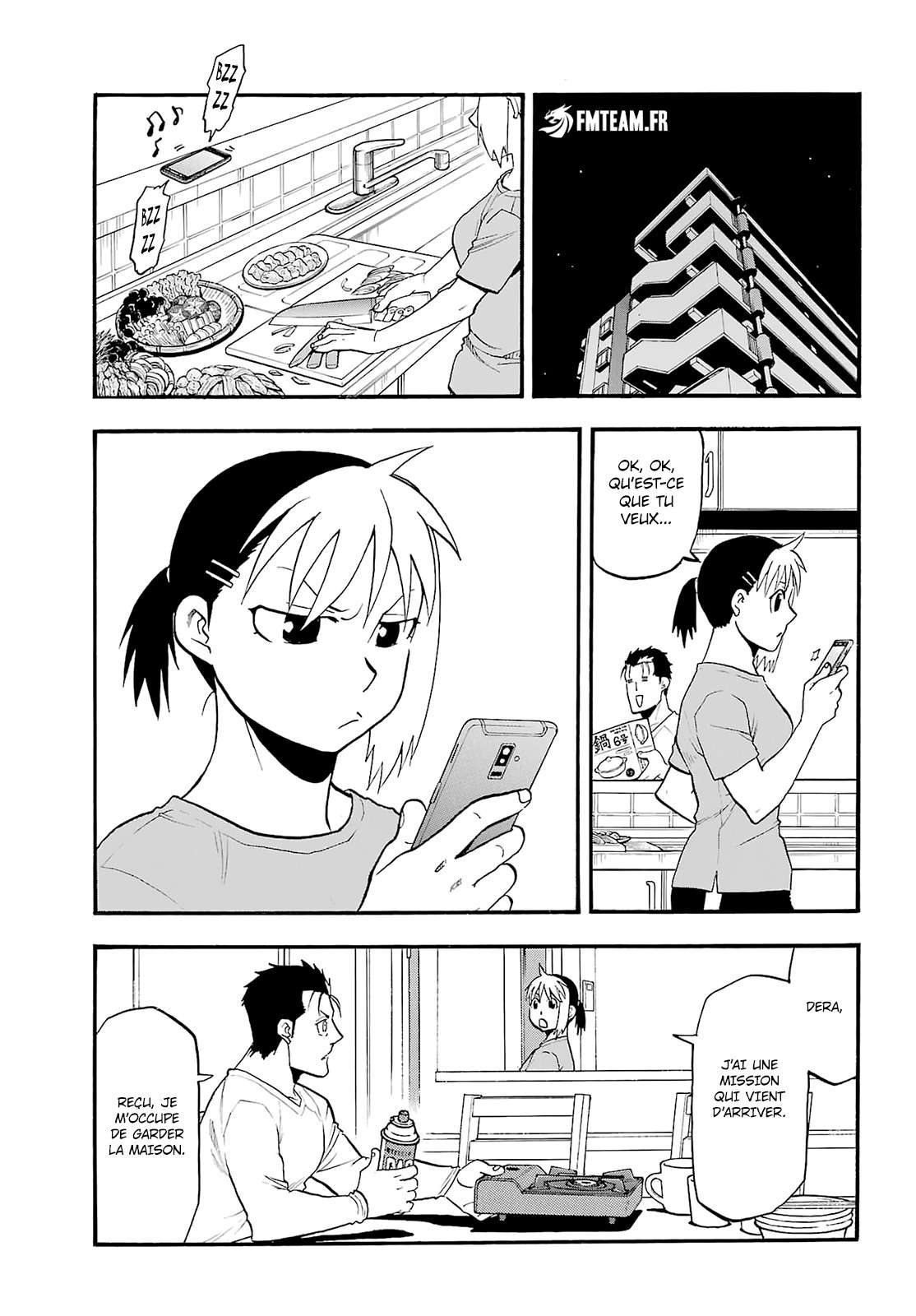 Read Yomi no Tsugai FR Manga Online