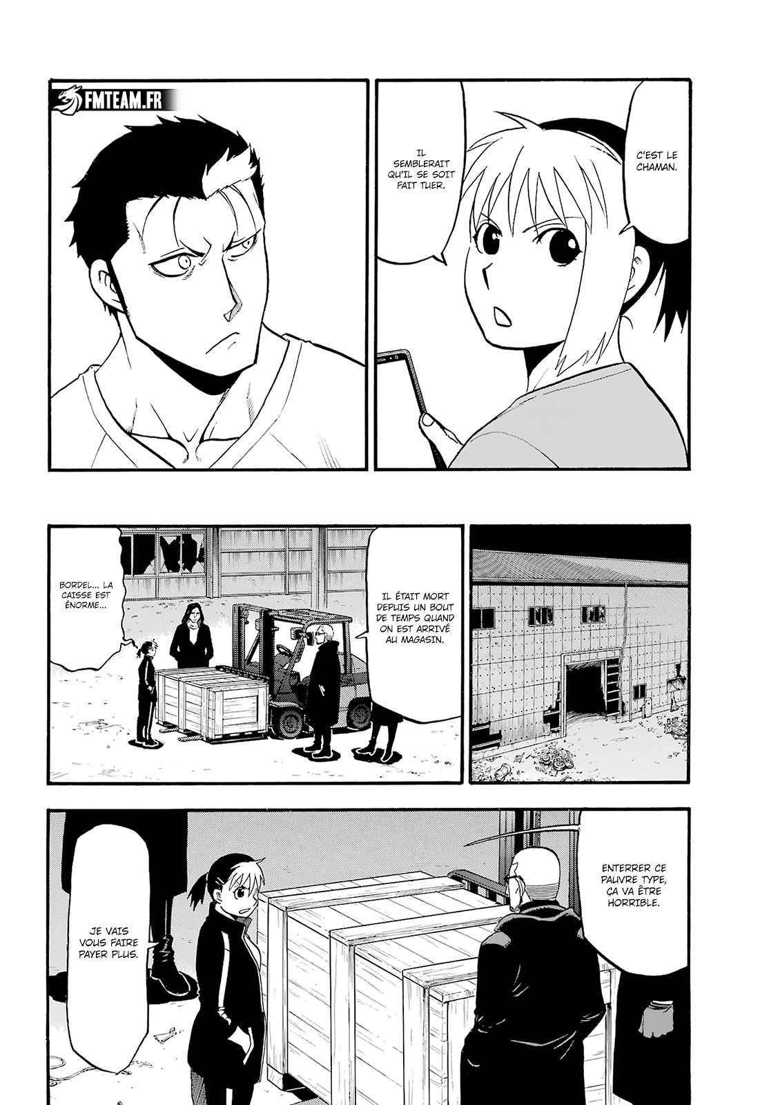 Read Yomi no Tsugai FR Manga Online