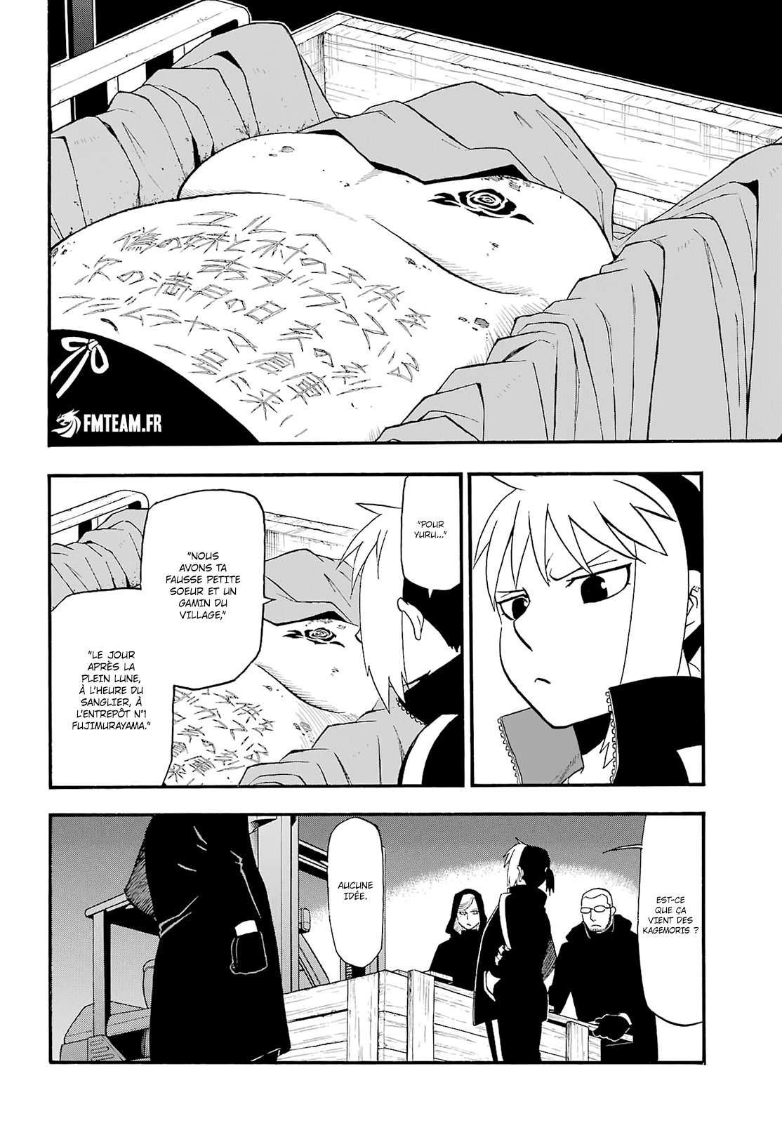 Read Yomi no Tsugai FR Manga Online