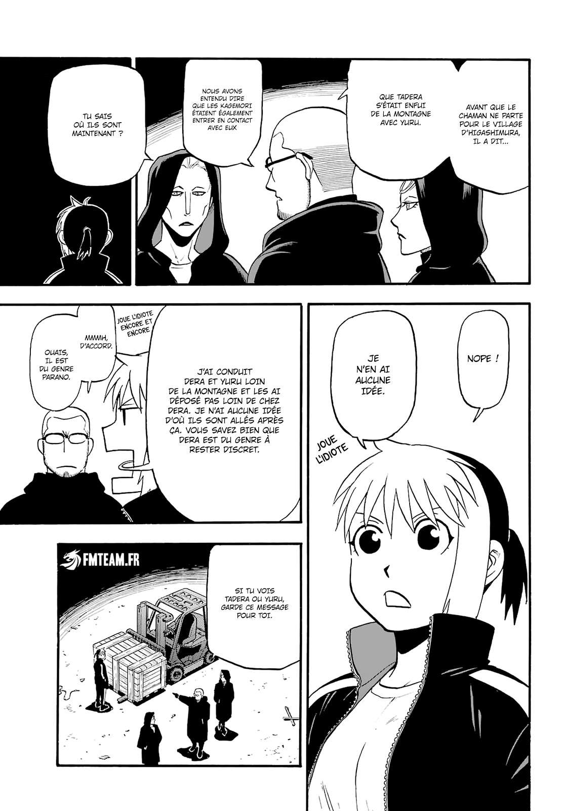 Read Yomi no Tsugai FR Manga Online