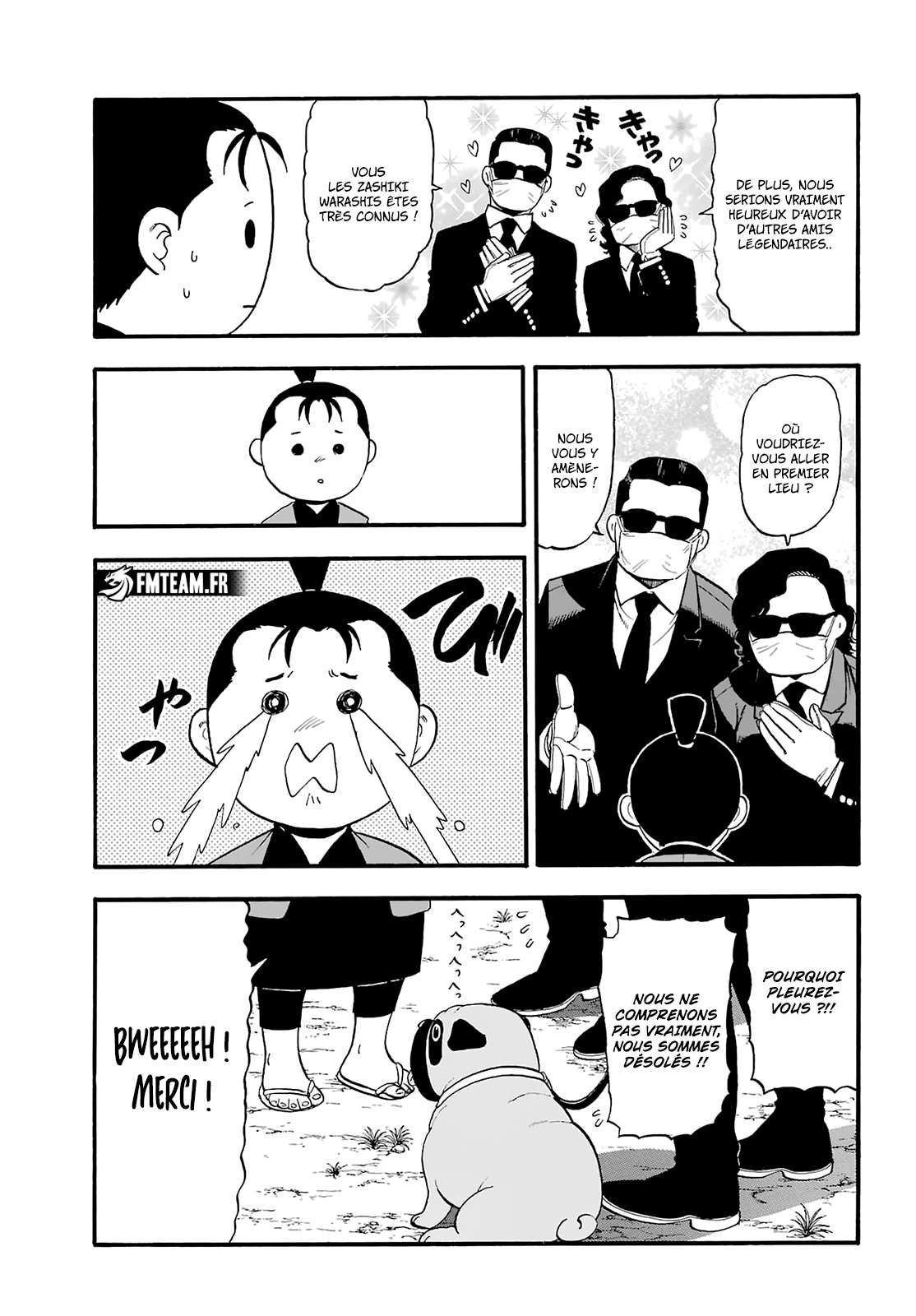 Read Yomi no Tsugai FR Manga Online
