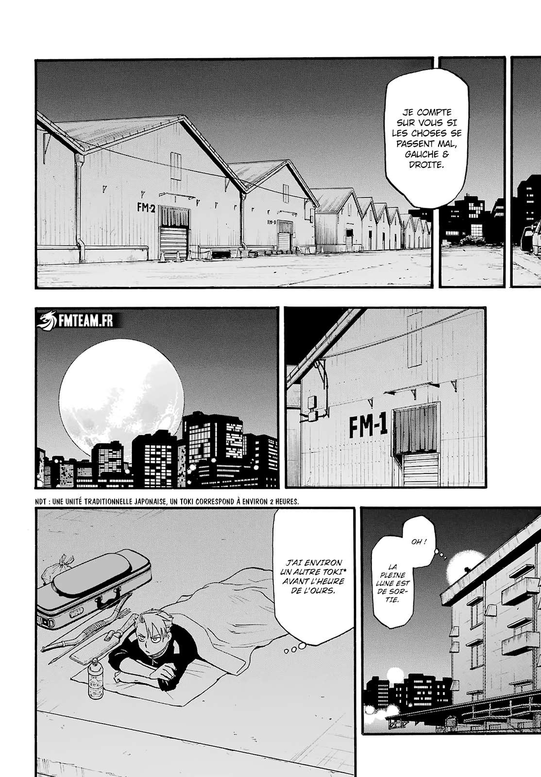 Read Yomi no Tsugai FR Manga Online