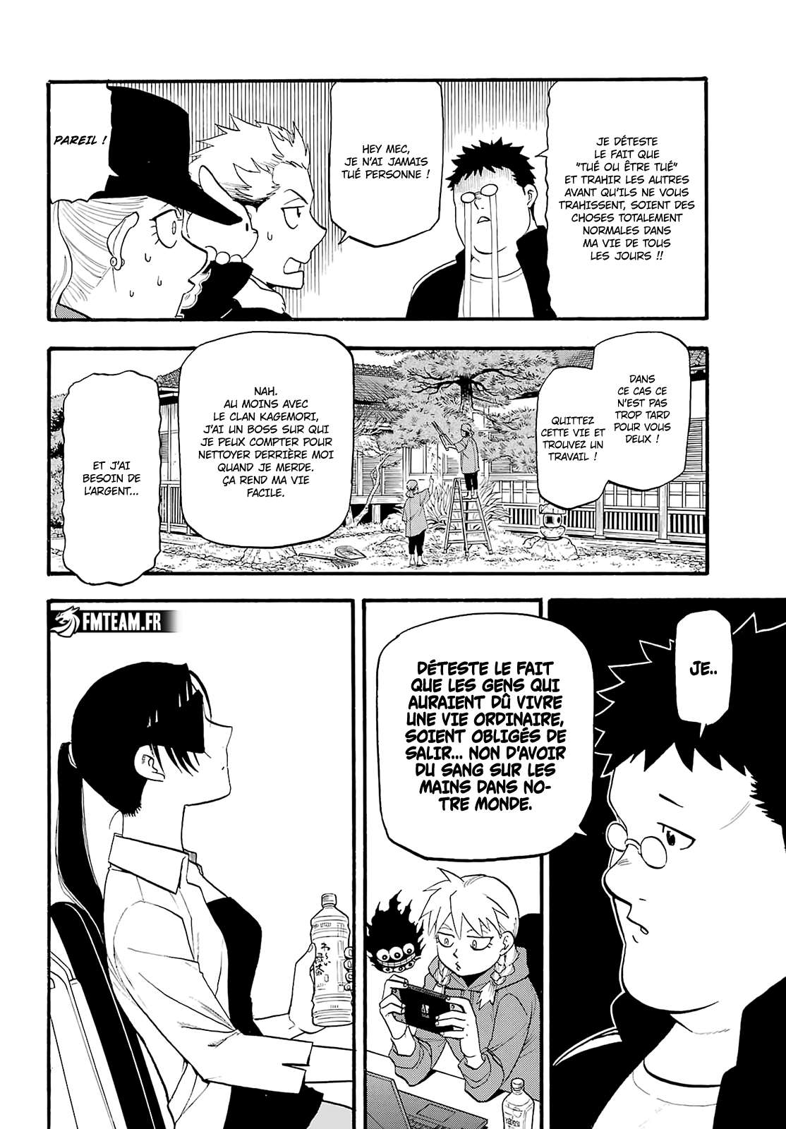 Read Yomi no Tsugai FR Manga Online