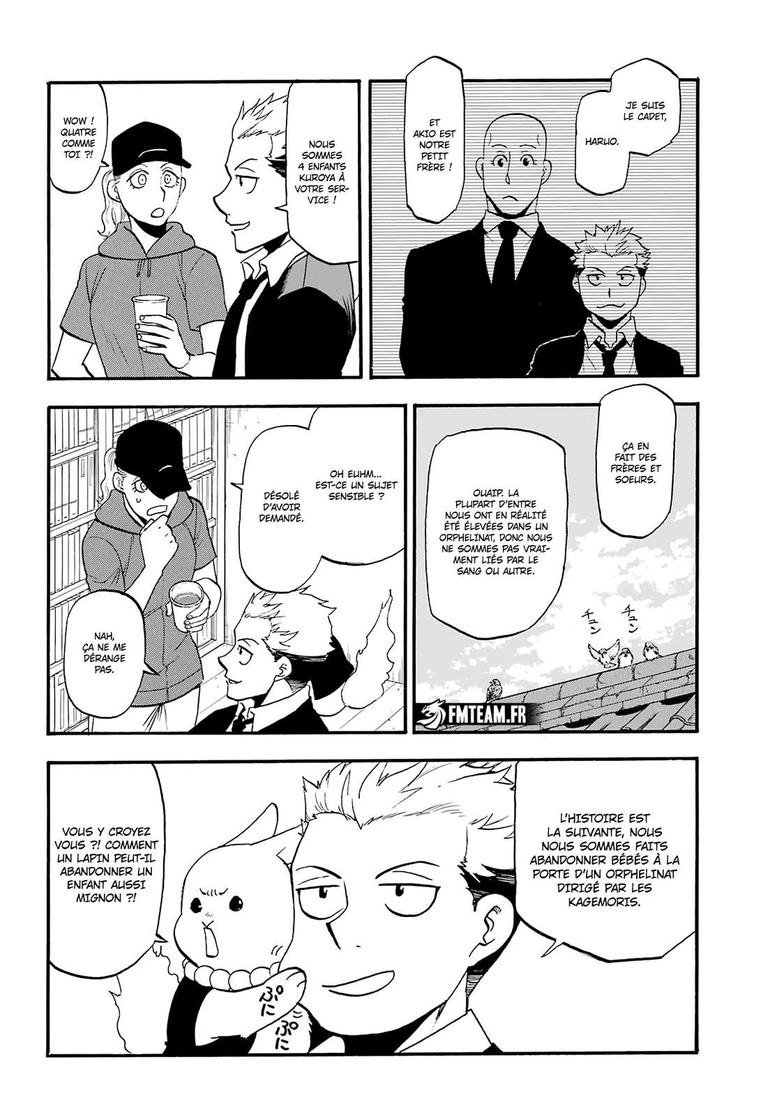 Read Yomi no Tsugai FR Manga Online