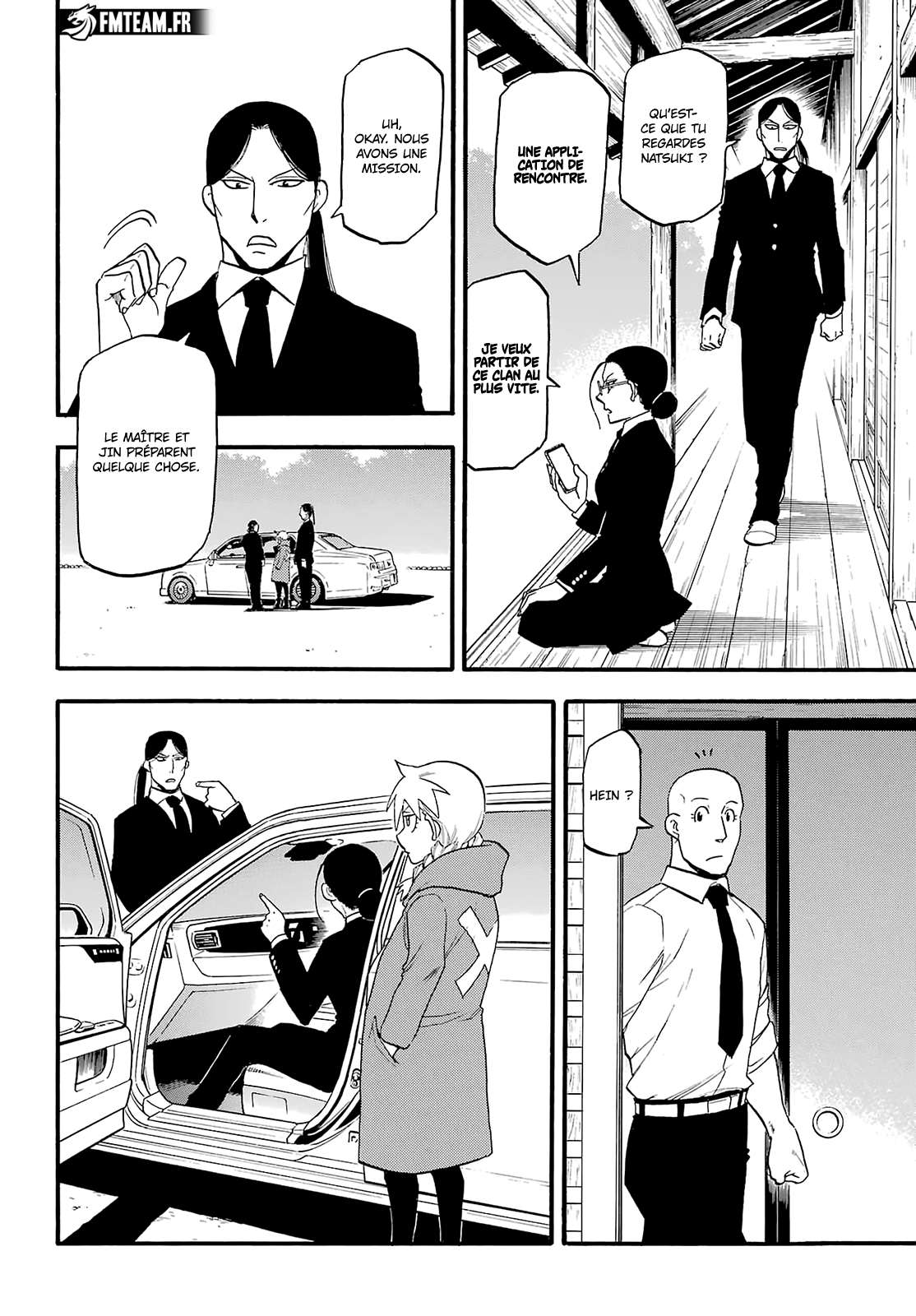 Read Yomi no Tsugai FR Manga Online