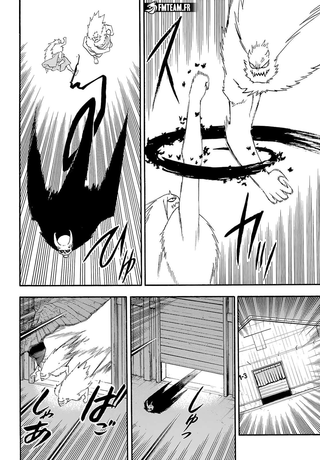 Read Yomi no Tsugai FR Manga Online