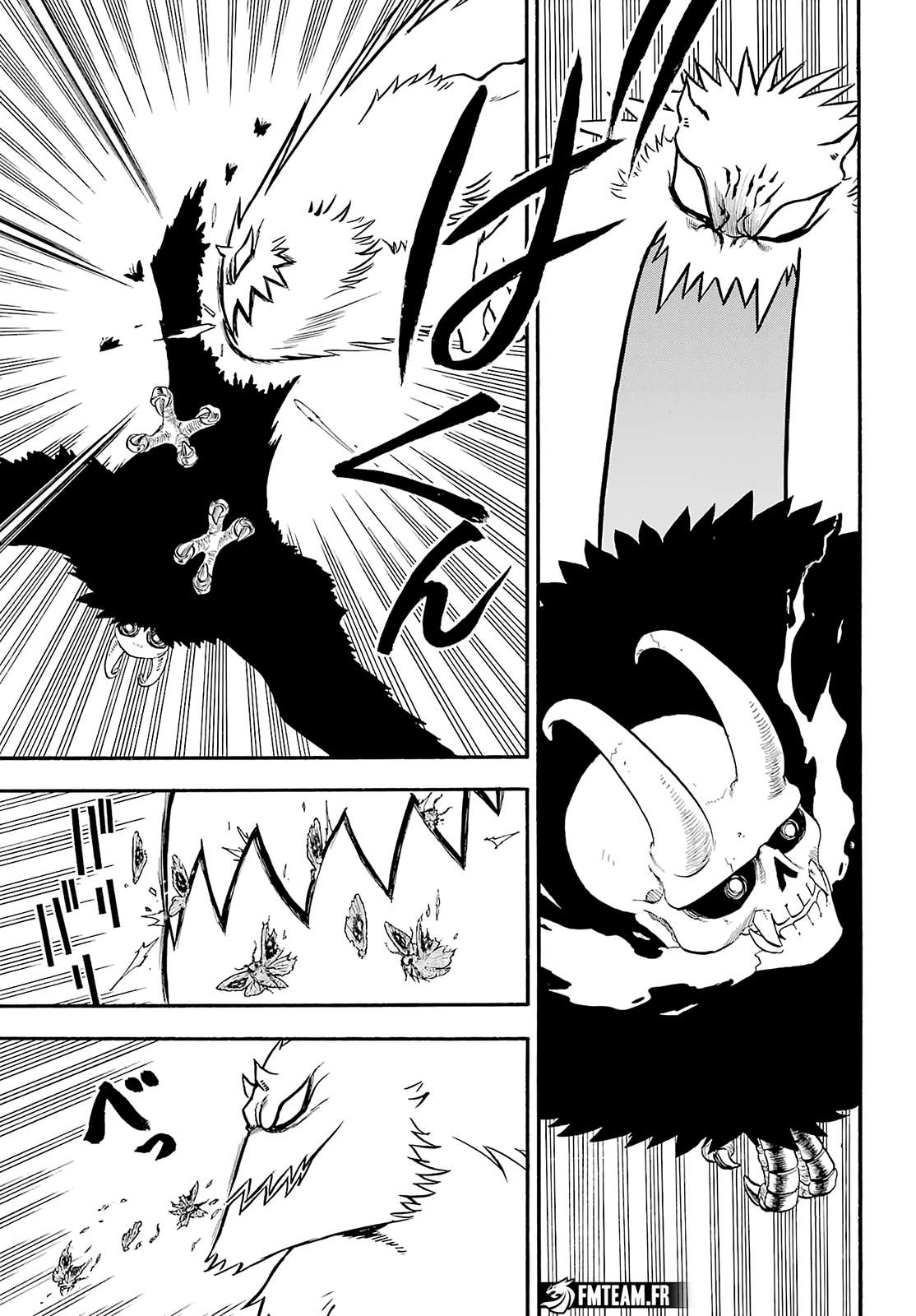 Read Yomi no Tsugai FR Manga Online