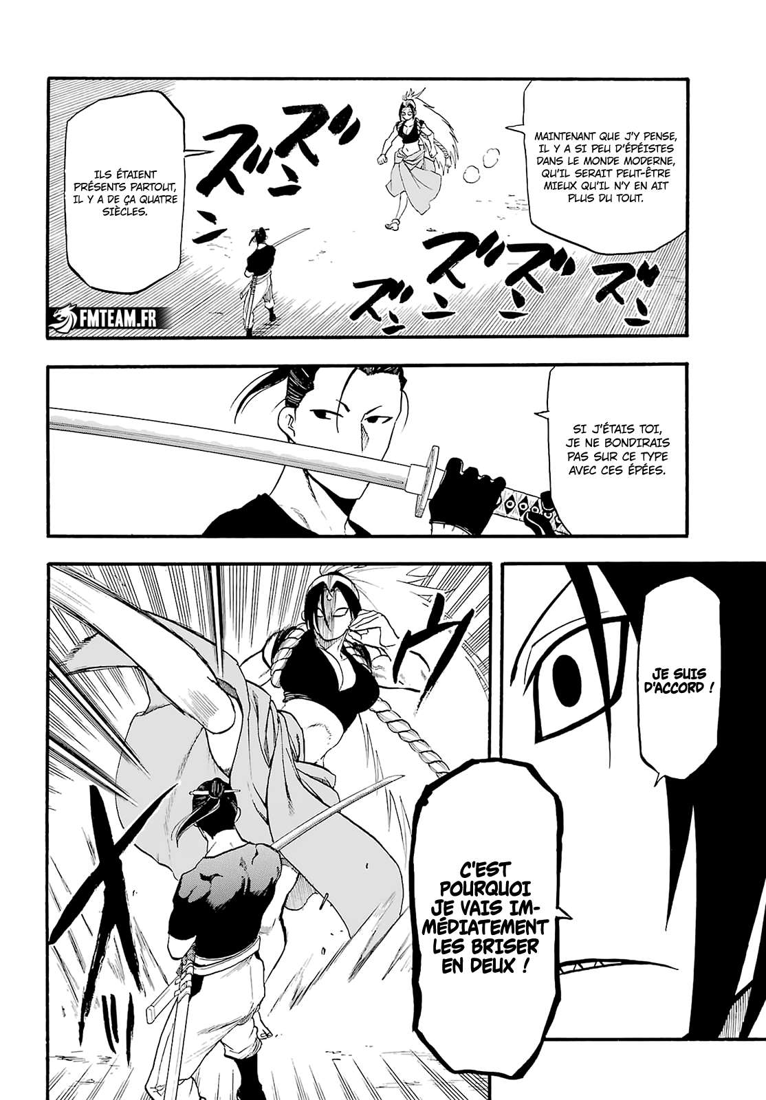 Read Yomi no Tsugai FR Manga Online