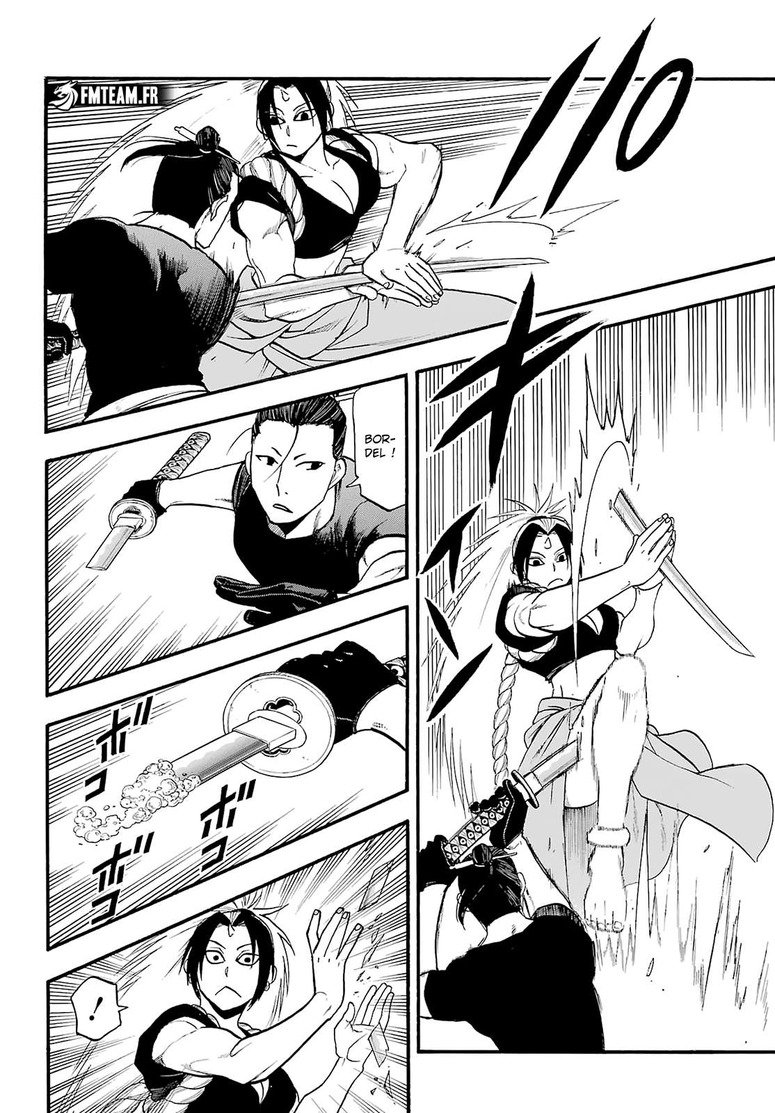 Read Yomi no Tsugai FR Manga Online