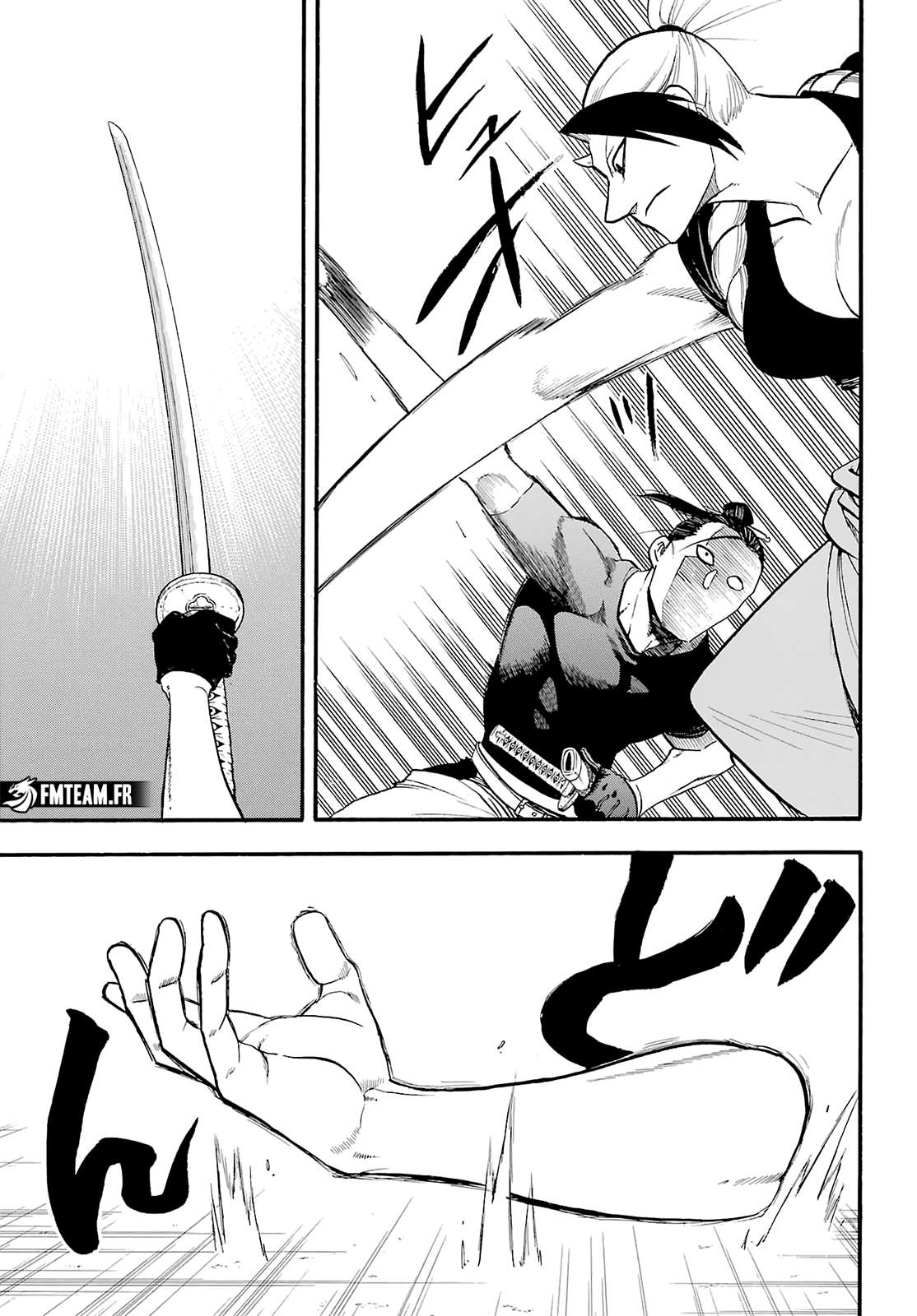 Read Yomi no Tsugai FR Manga Online