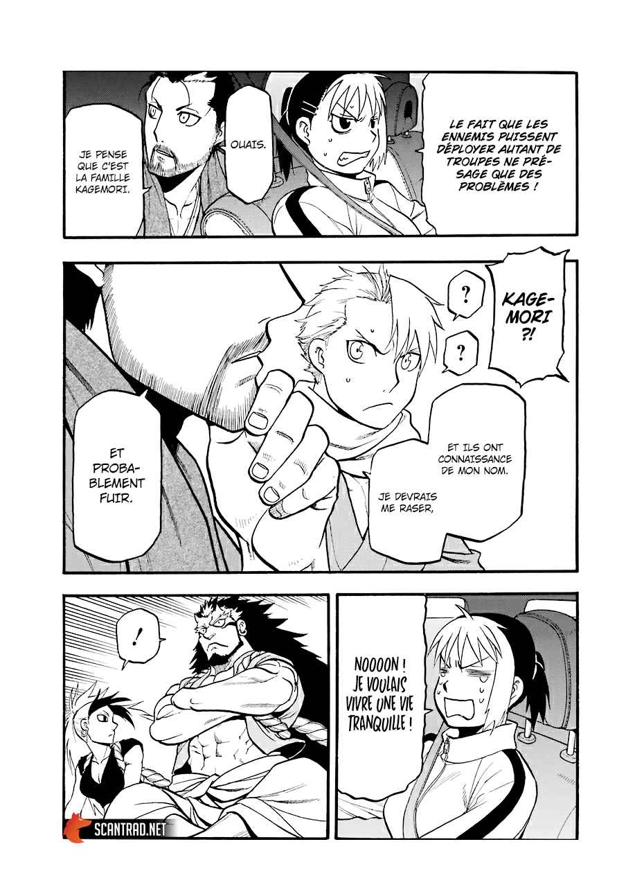 Read Yomi no Tsugai FR Manga Online
