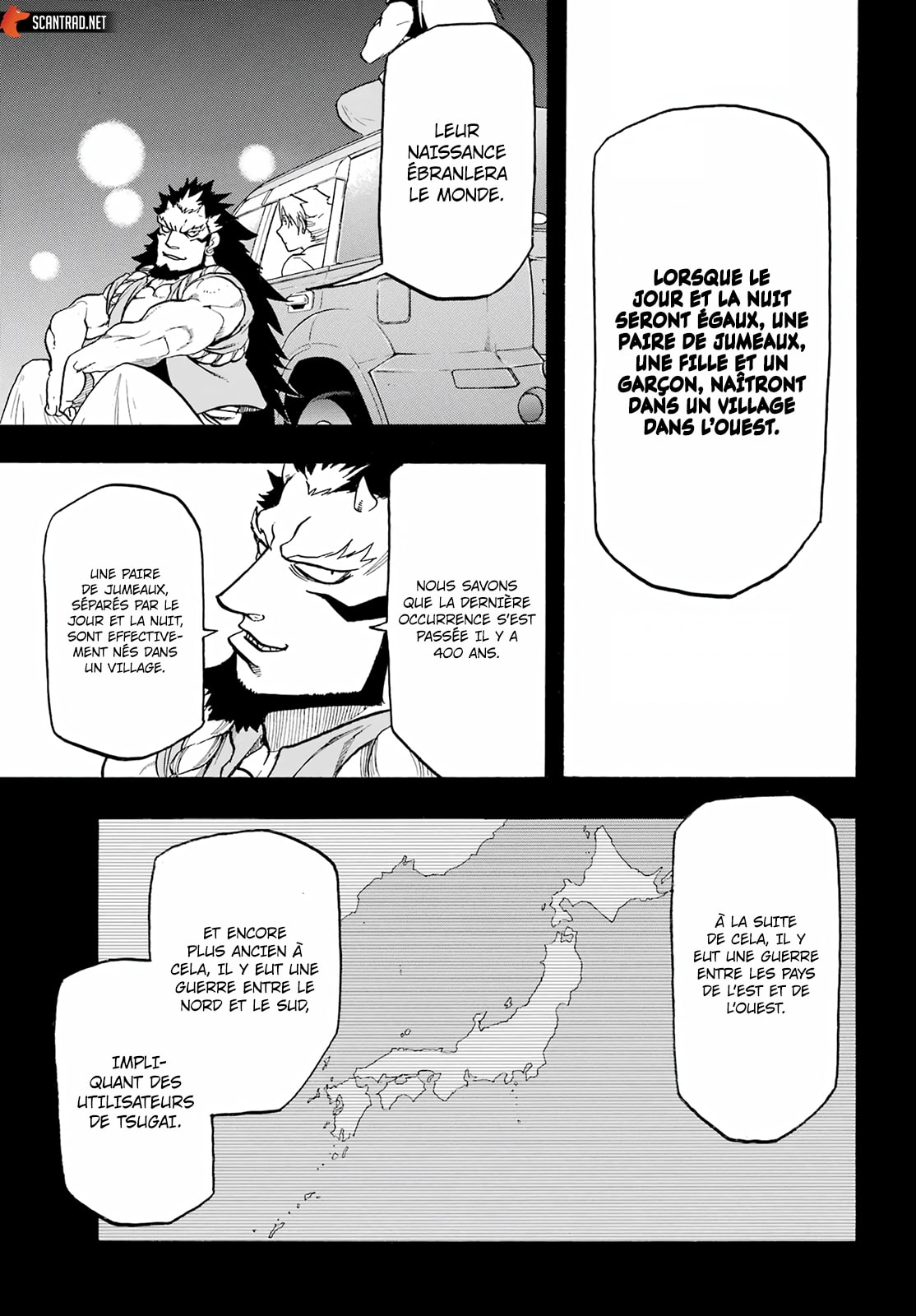 Read Yomi no Tsugai FR Manga Online