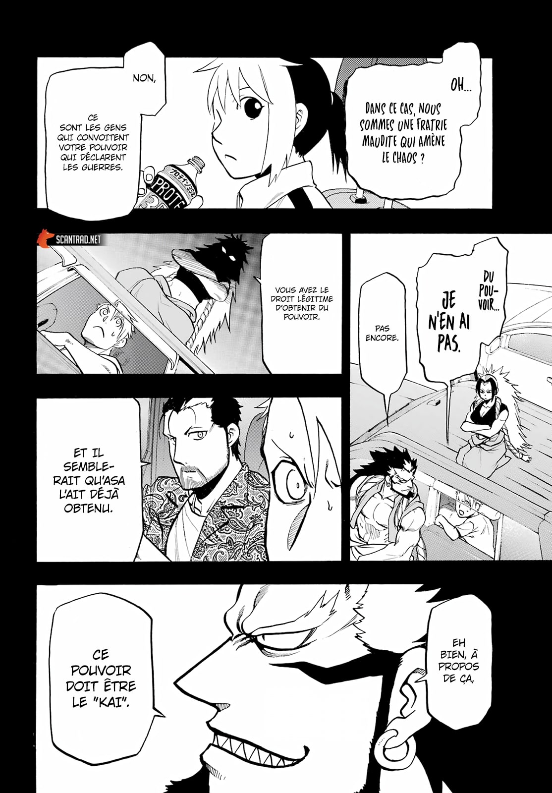 Read Yomi no Tsugai FR Manga Online