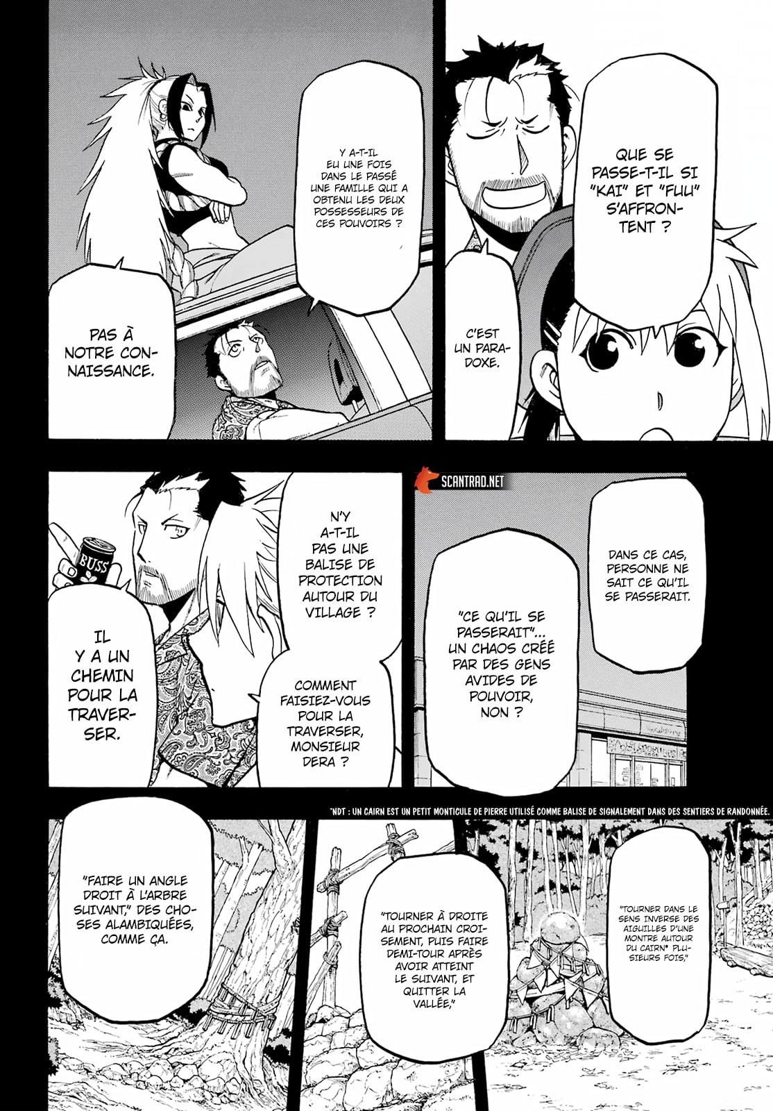 Read Yomi no Tsugai FR Manga Online
